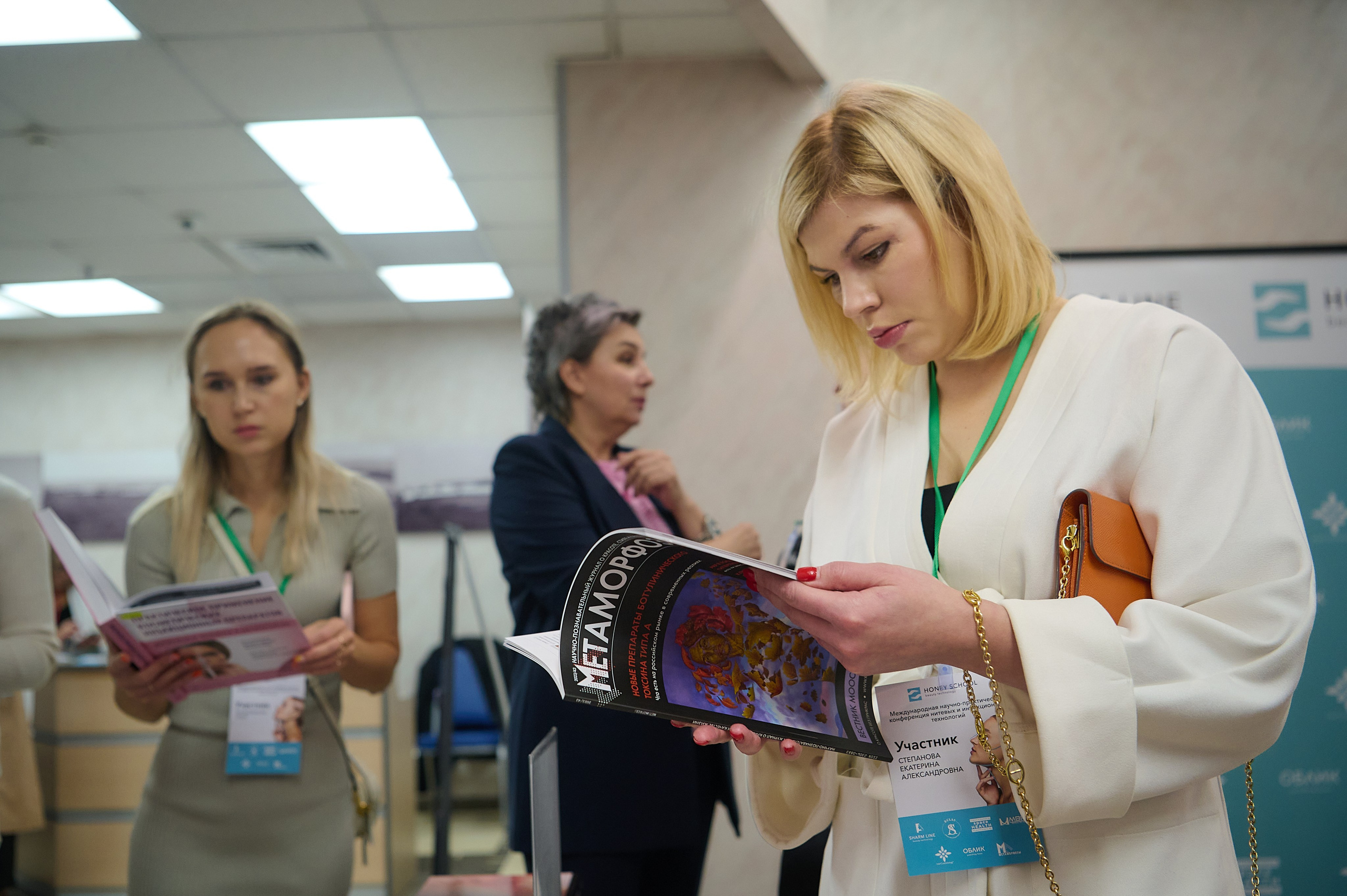 Репортажная съемка. Репортаж | фотосъемка в Москве и РФ | Фотограф Александр Емелькин