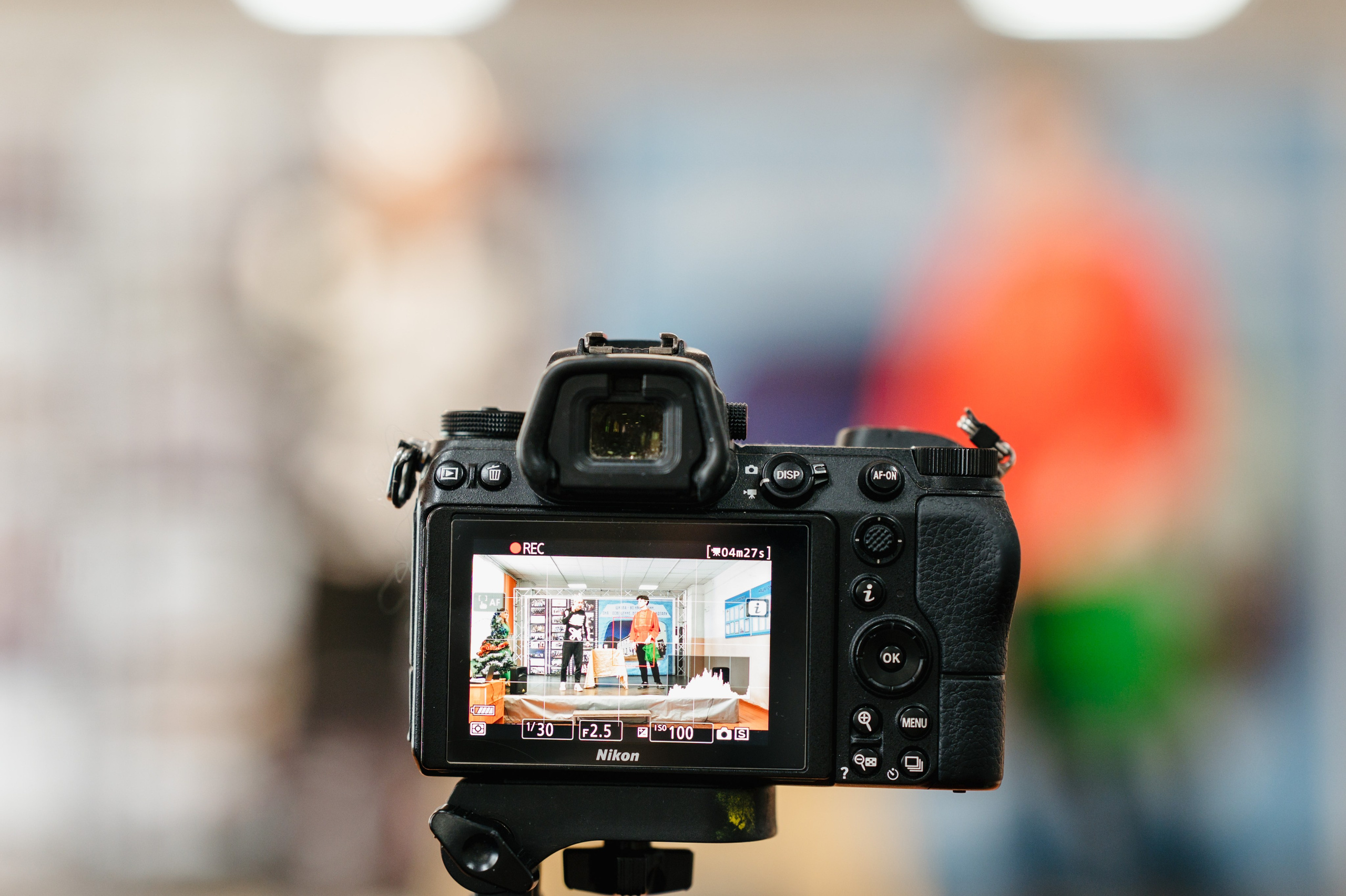 Старицкая средняя школа