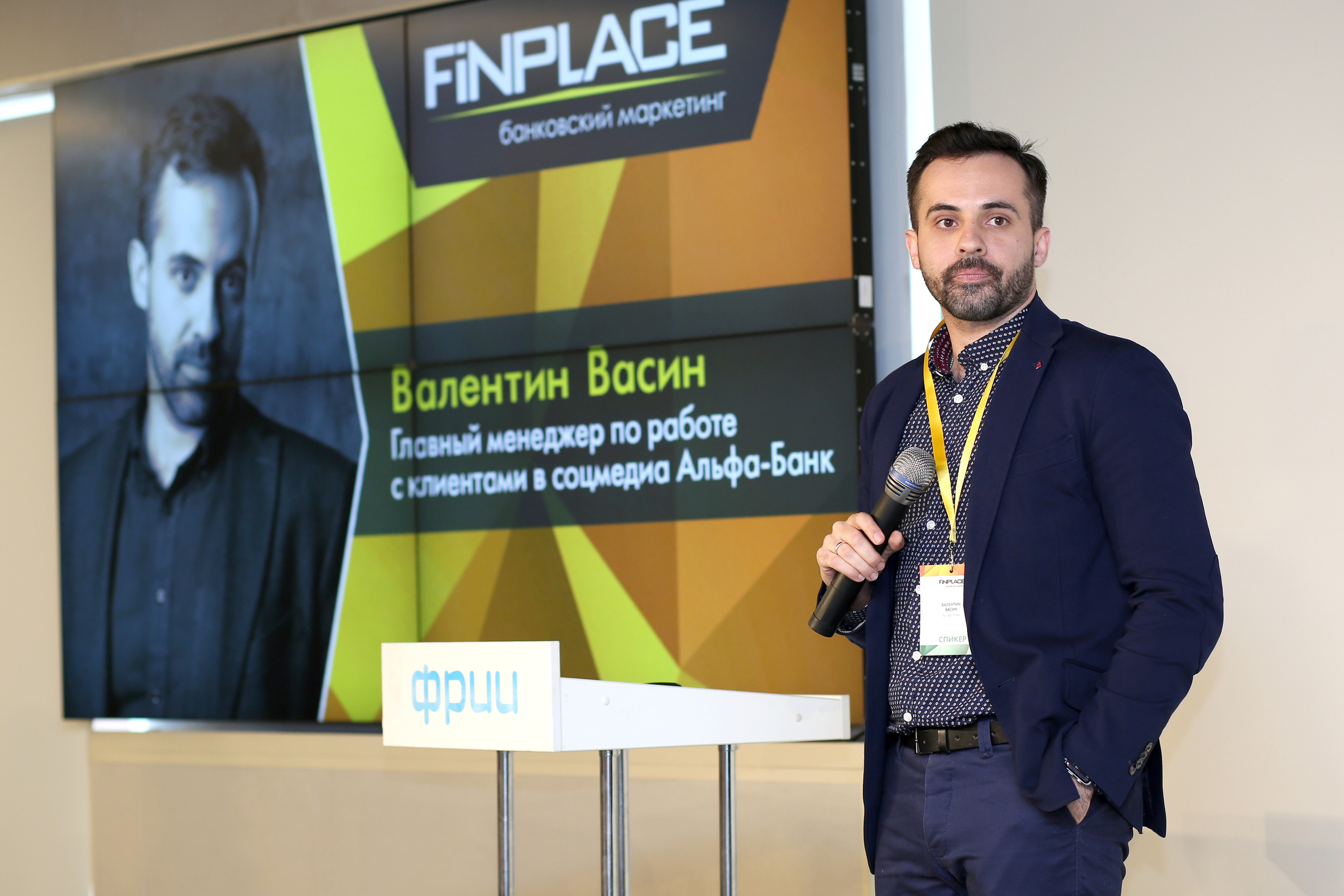 ДЛЯ КОРПОРАТИВНЫХ КЛИЕНТОВ. Фотограф в Москве Эльза Хасанова