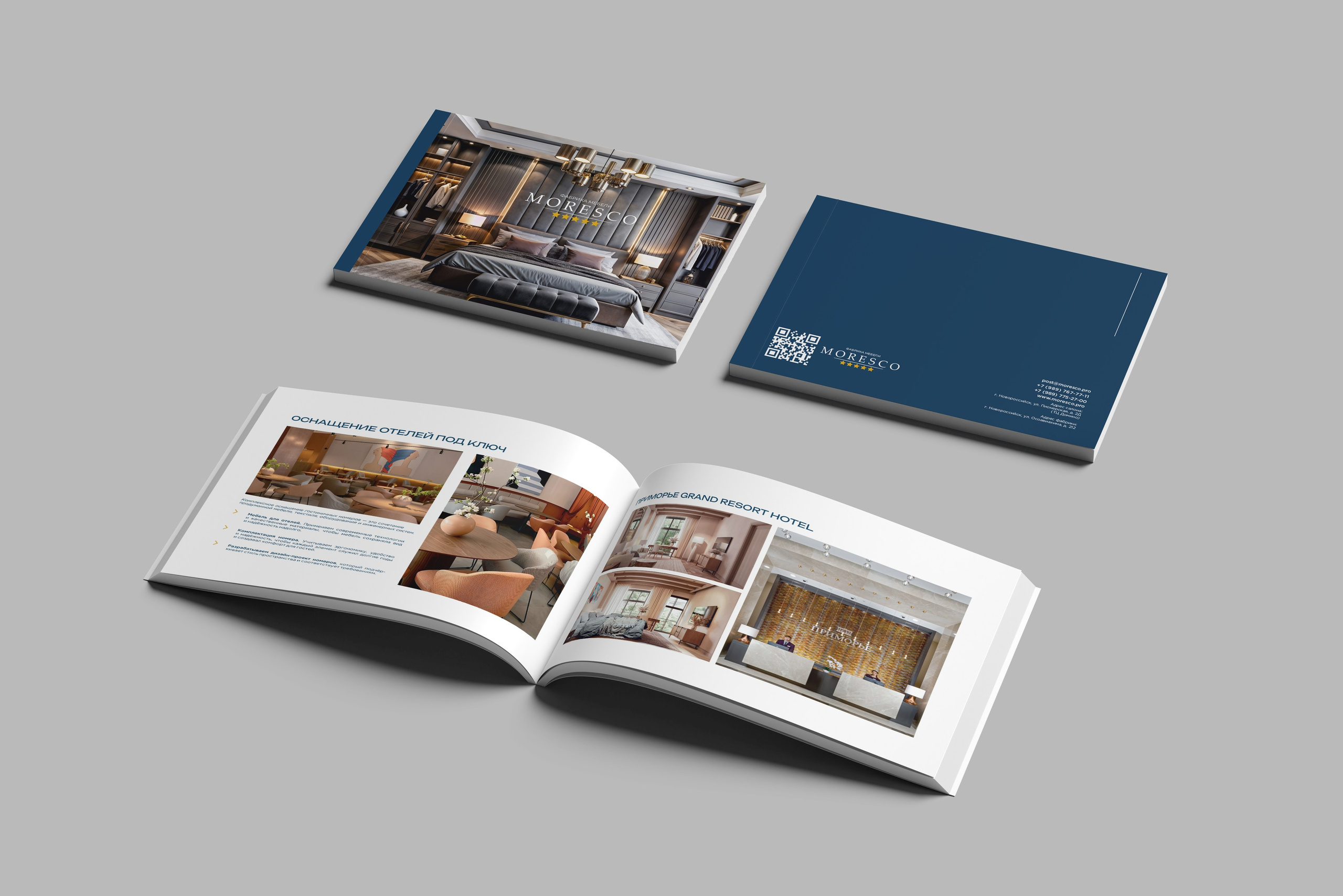 MORESCO. Студия графического дизайна Валерии Кадыровой