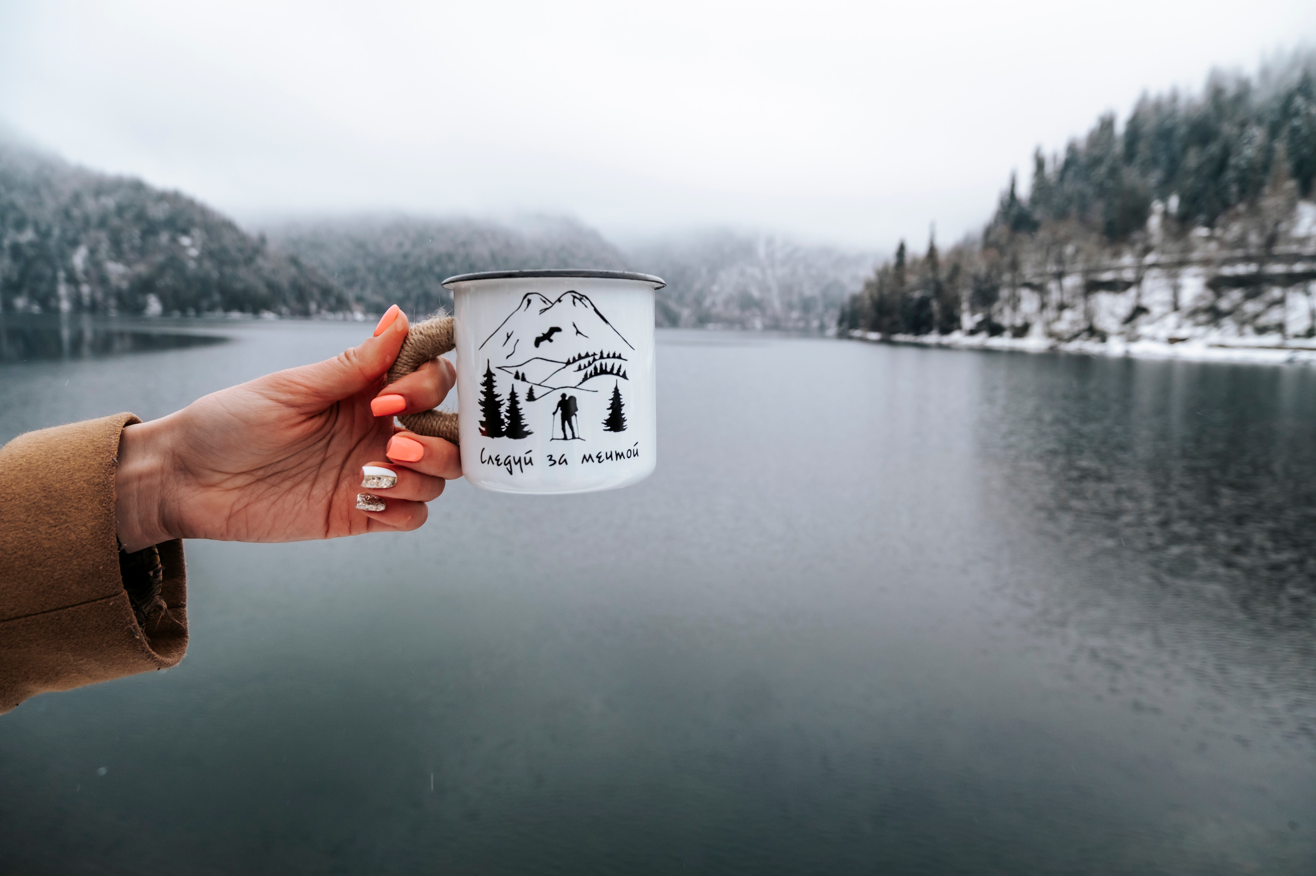 Абхазия (март 2021)