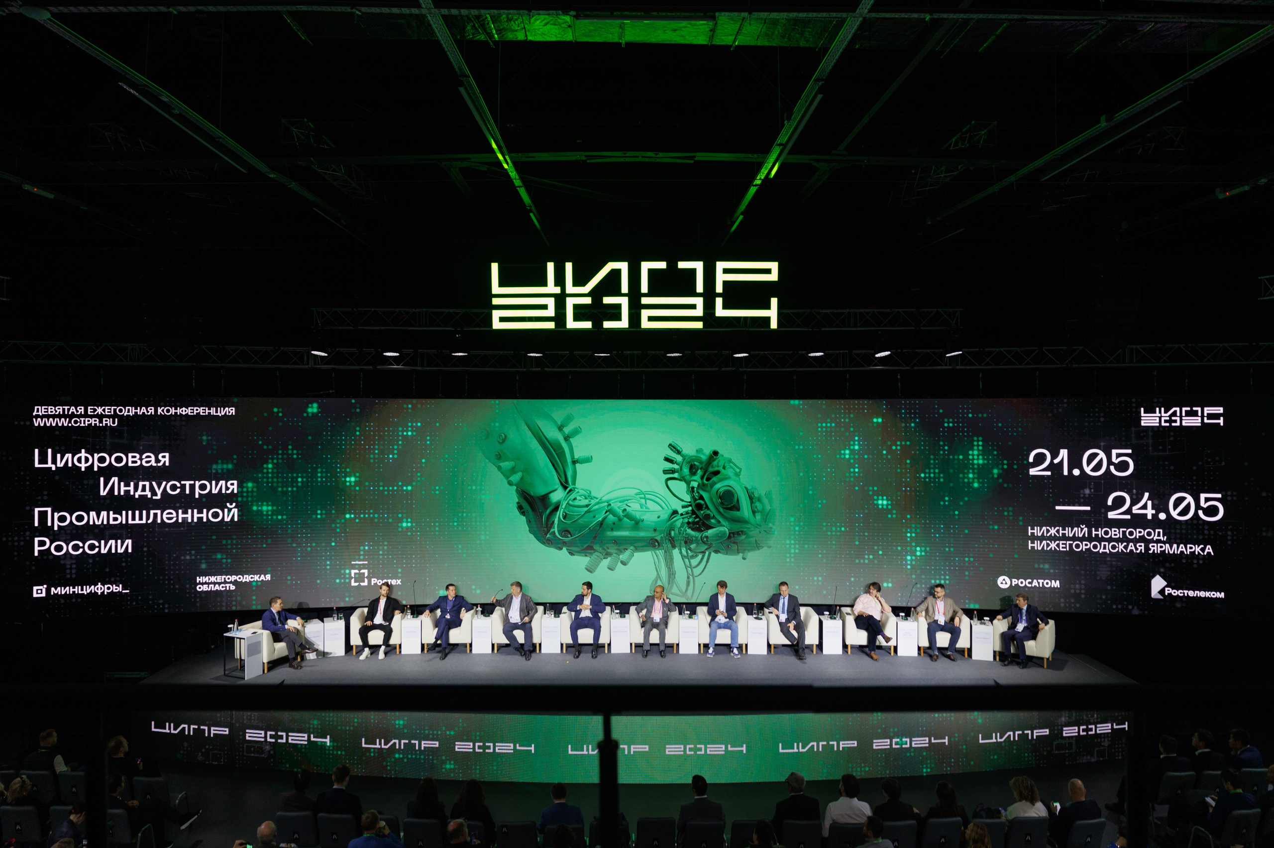 Репортаж для Forbes. Фотограф Чугунов Александр