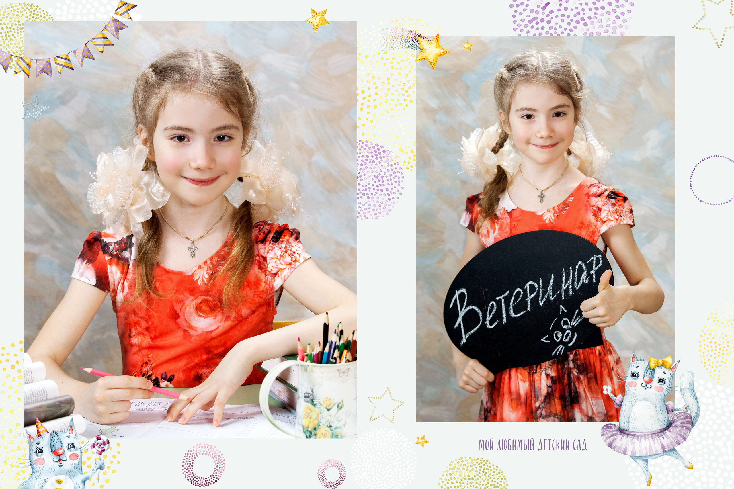 Семейный и детский фотограф в Туле Майя Синчугова