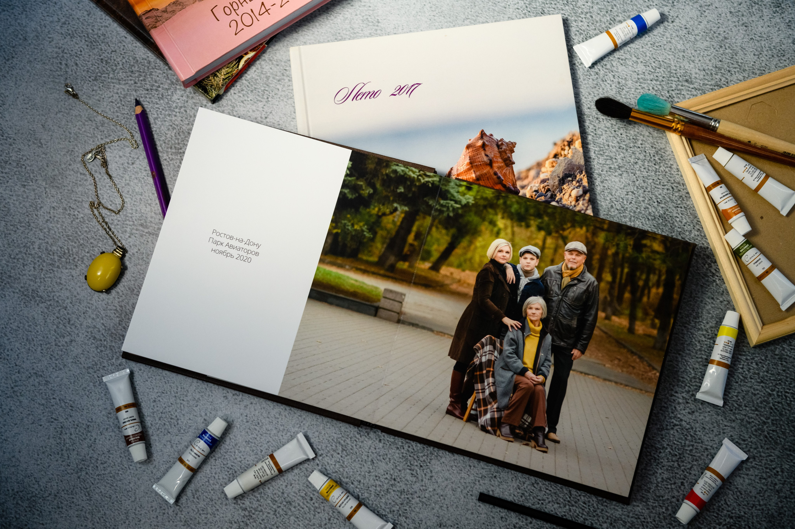 Семейные съемки. Фотограф в Ростове-на-Дону Маркер Елена