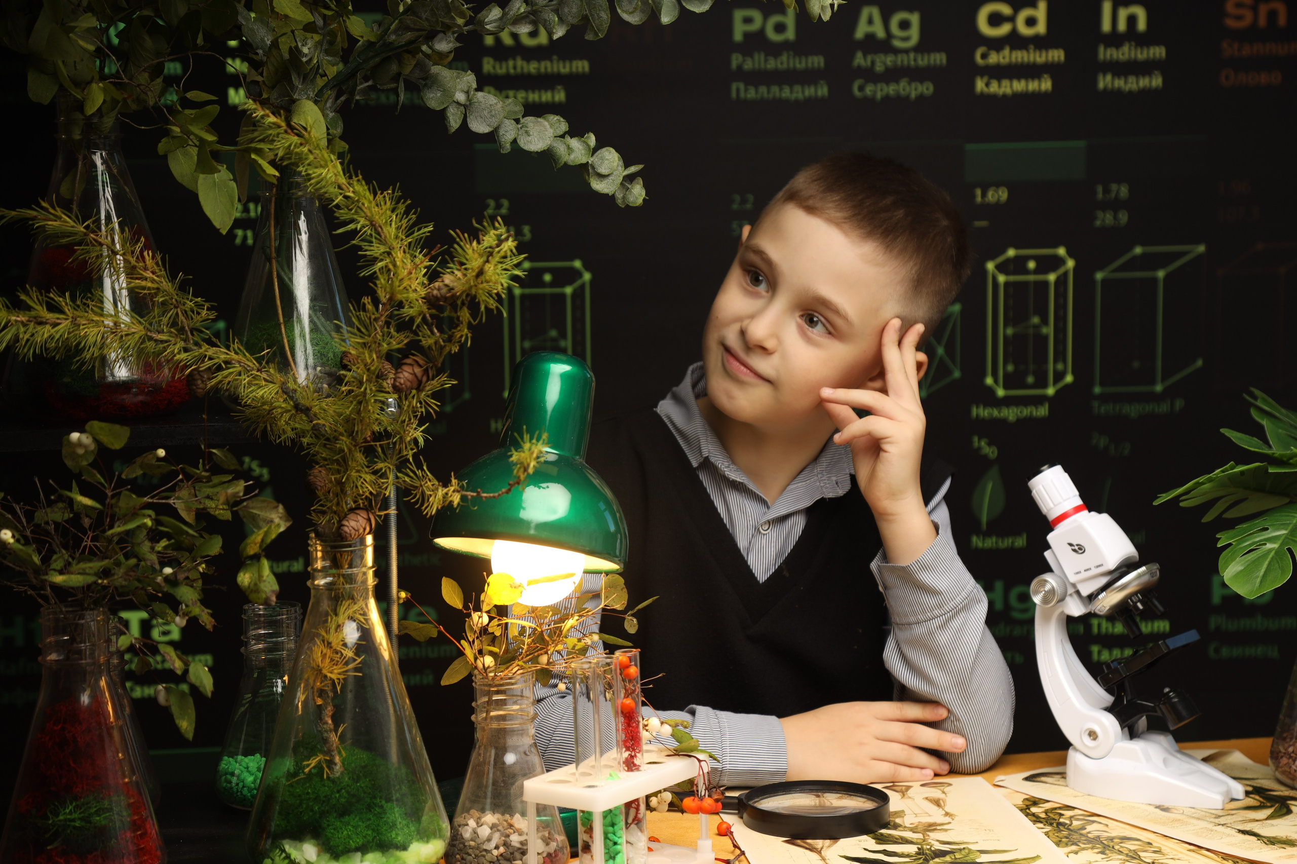 Школьное фото. Alena Hedwig