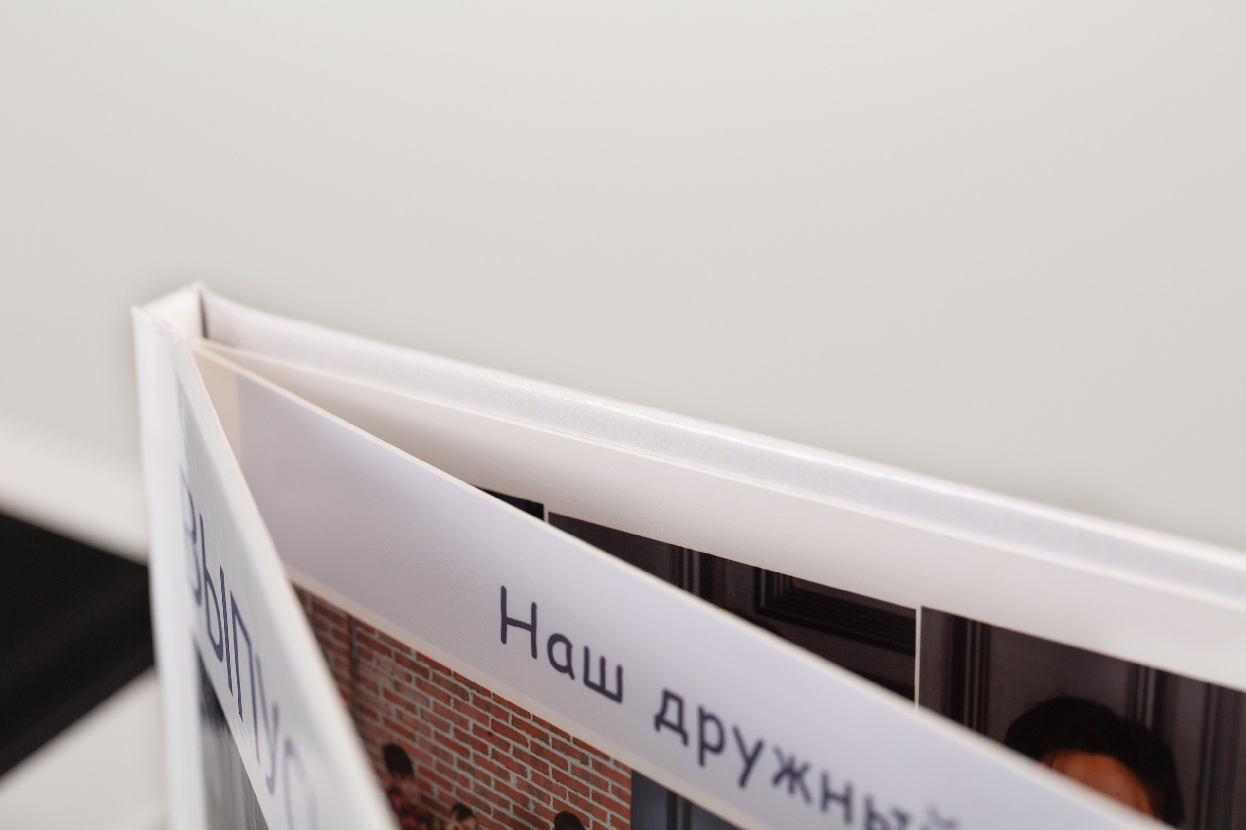 Выпускные альбомы. Предметный и рекламный фотограф в Ростове-на-Дону Кристина Орлова