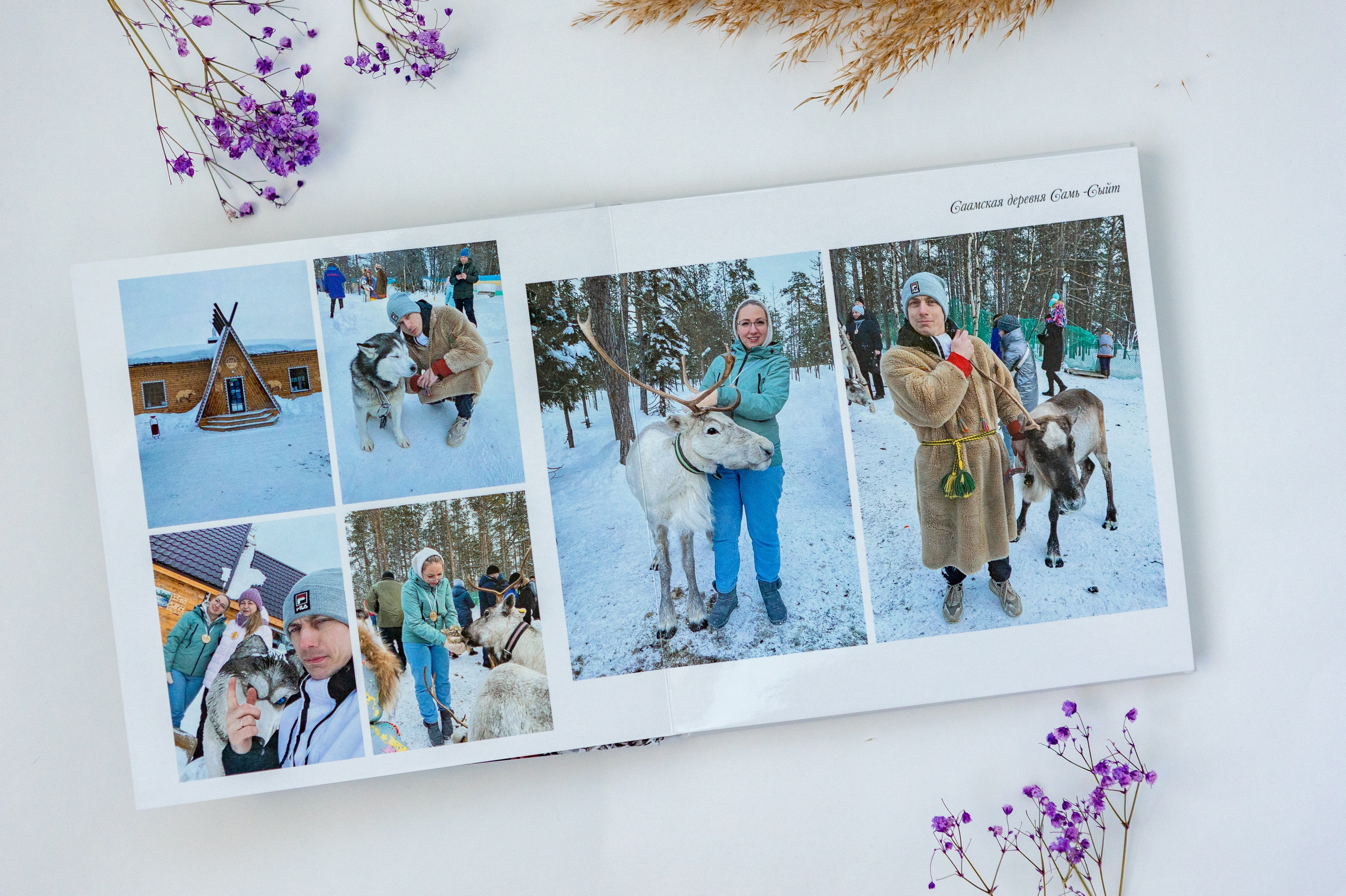 Свадебная фотокнига. Фотокниги и выпускные альбомы в Иваново