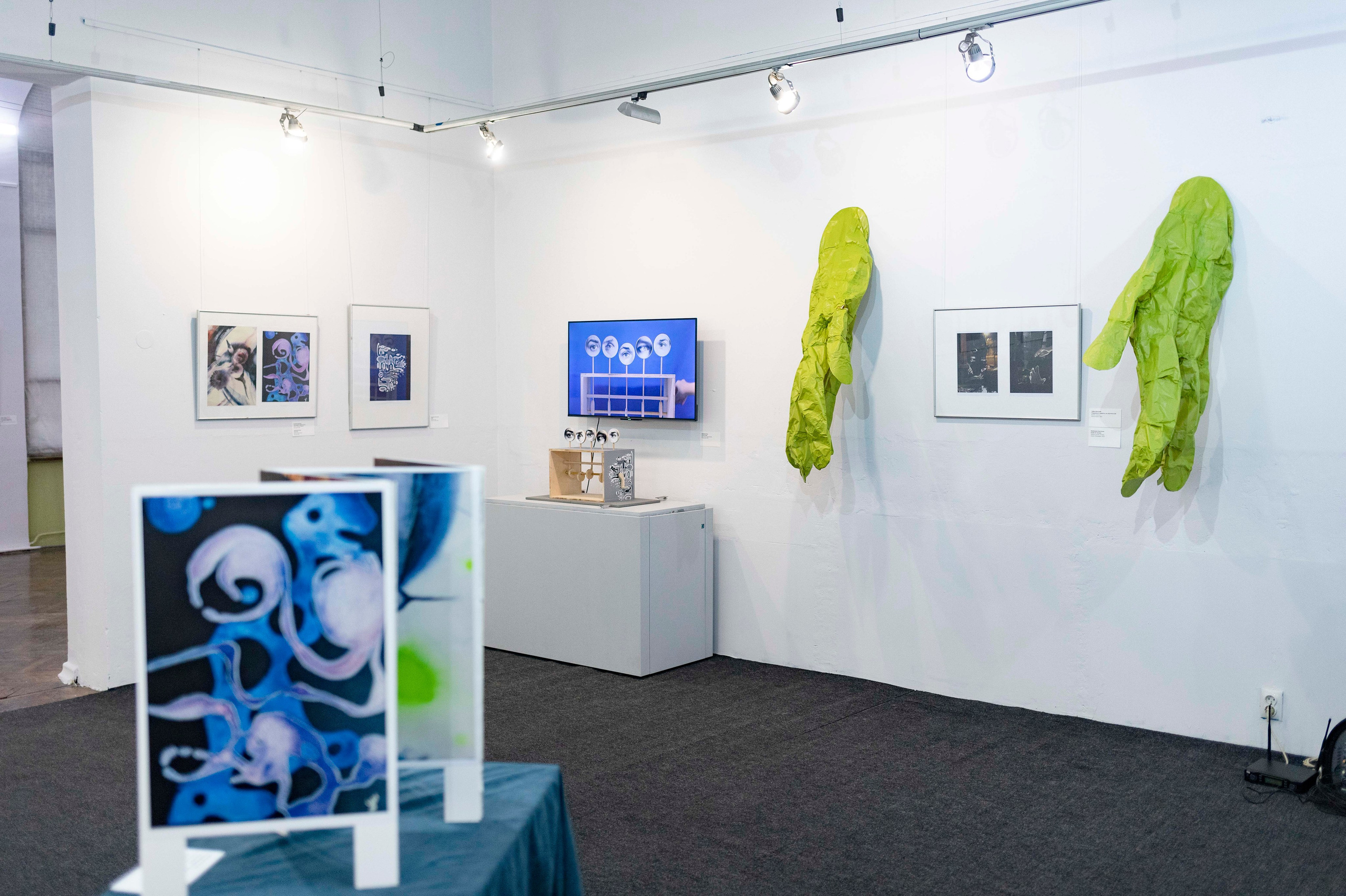 «Гофман. Конвергенция взглядов». Julia Gorbunova