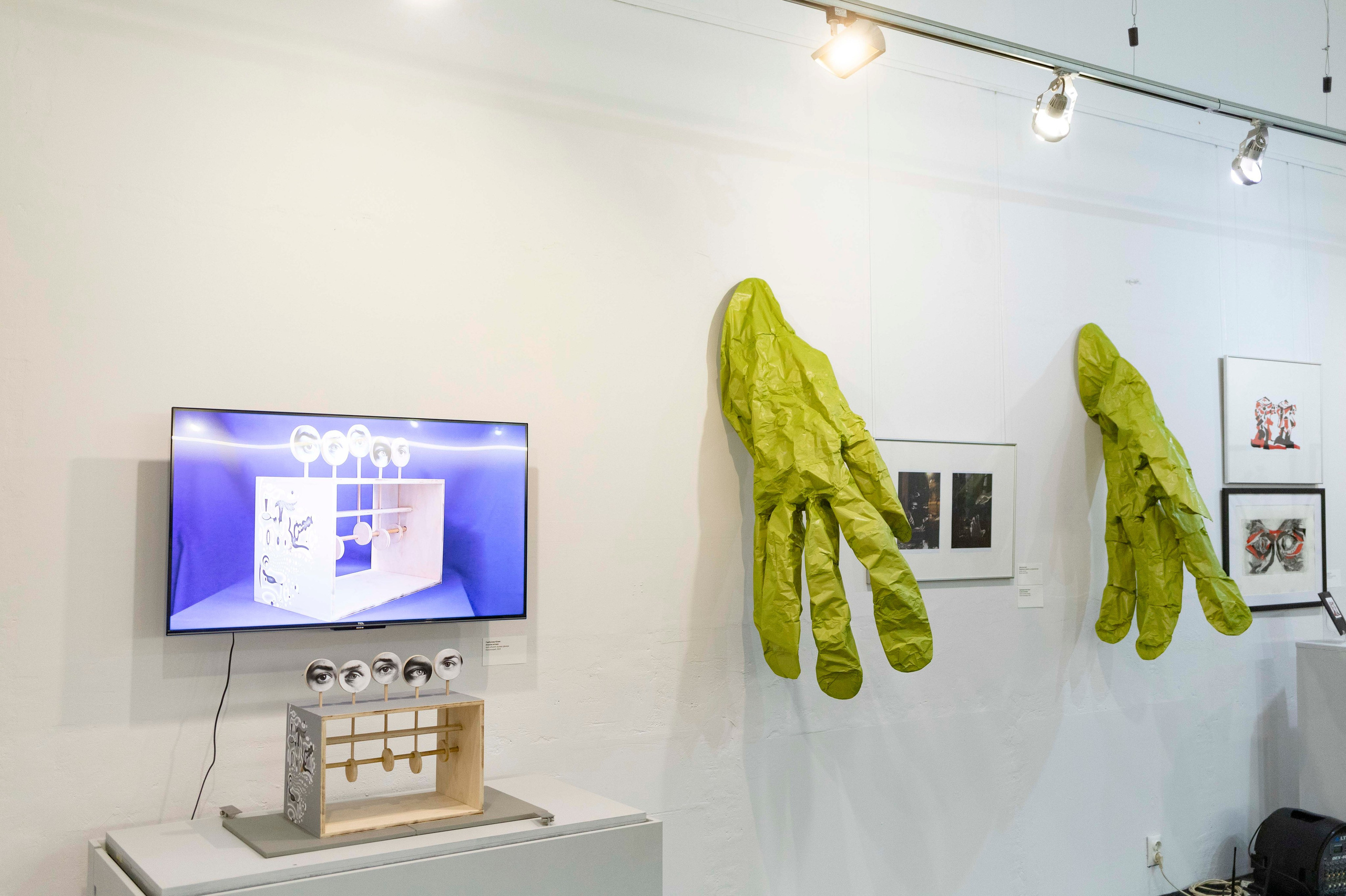 «Гофман. Конвергенция взглядов». Julia Gorbunova