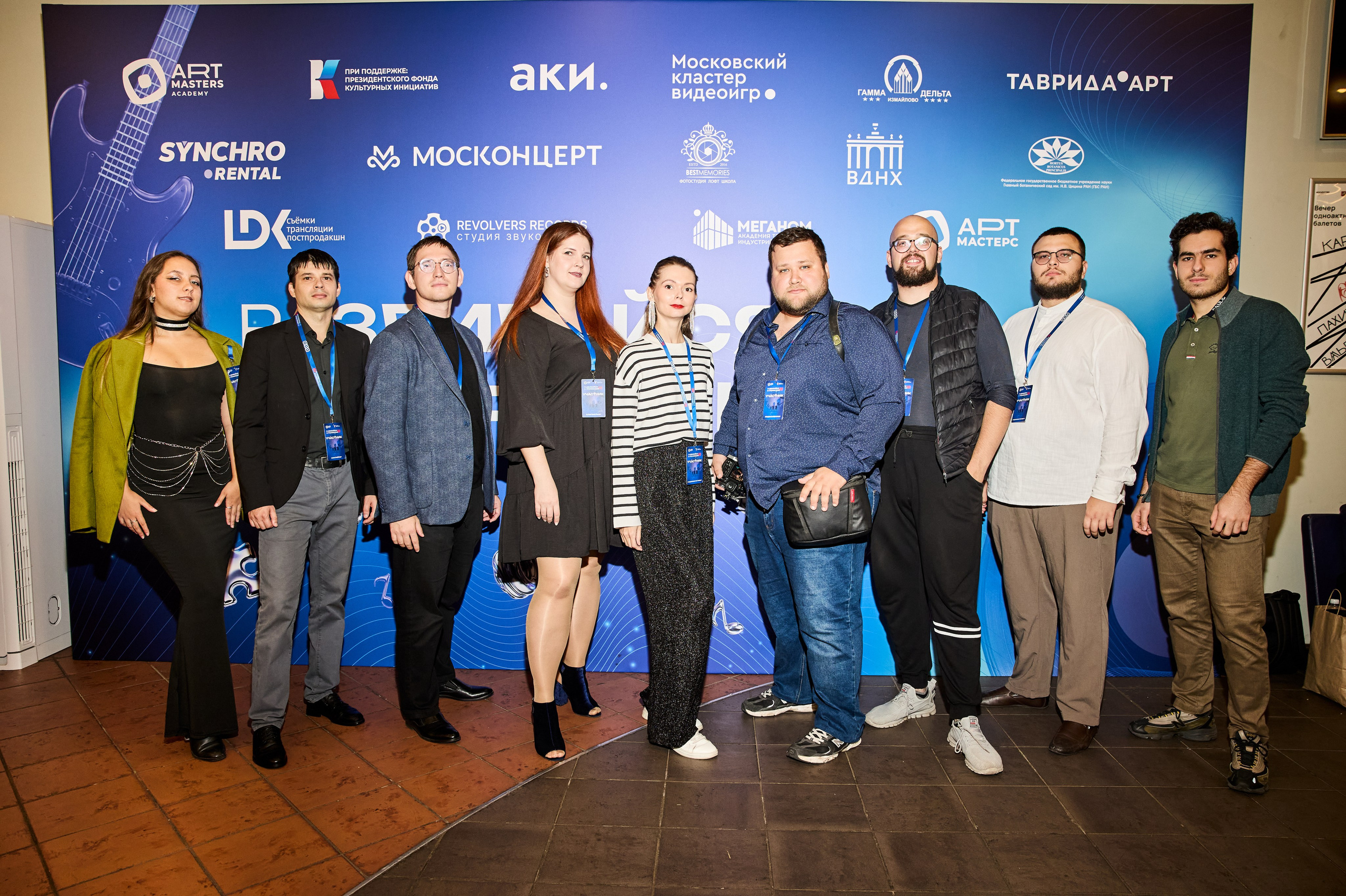 Репортажная съёмка. ТитанФото Продакшн