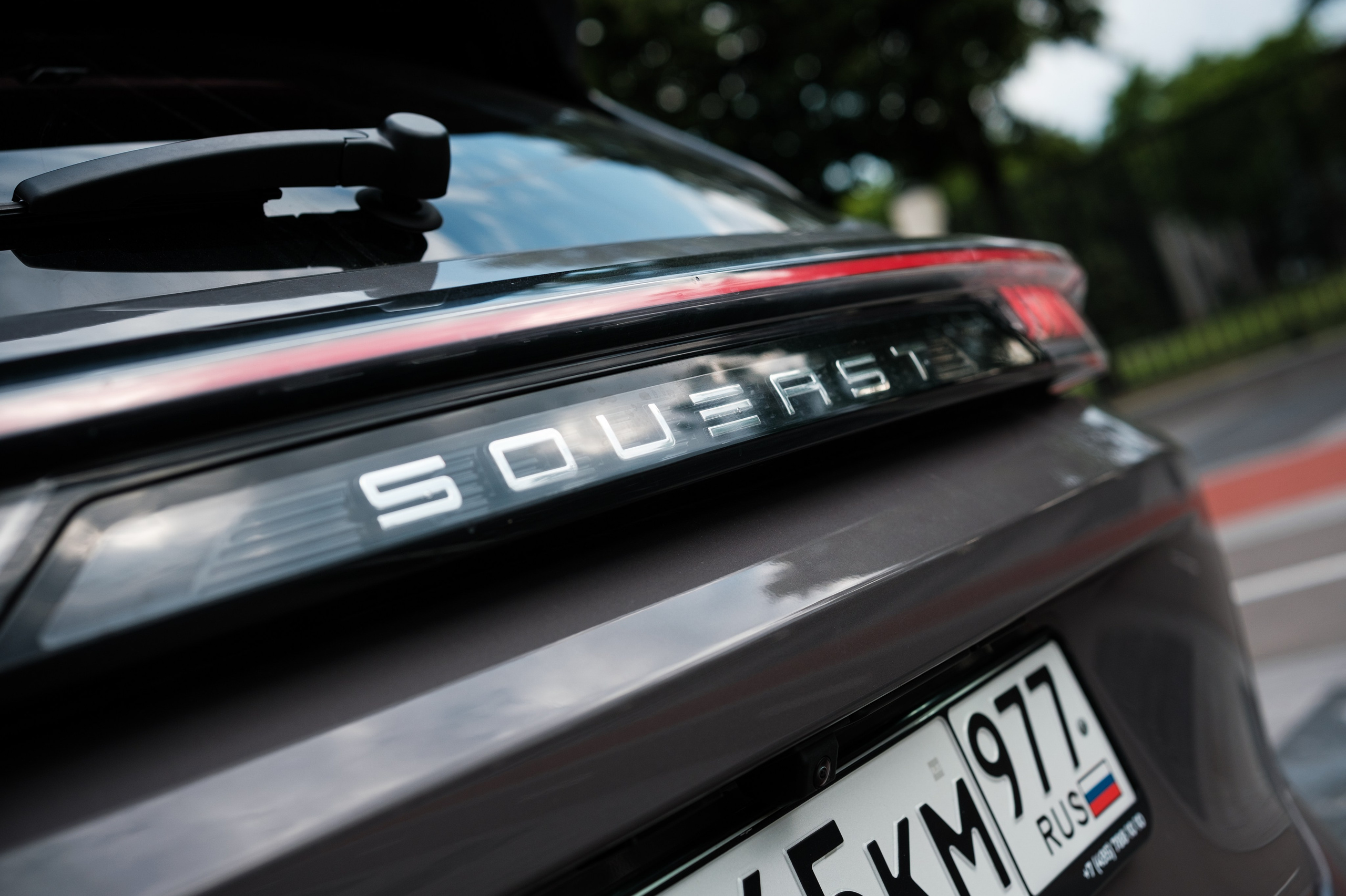 SOUEAST S07. Сайт фотографа Дмитрия Батенёва