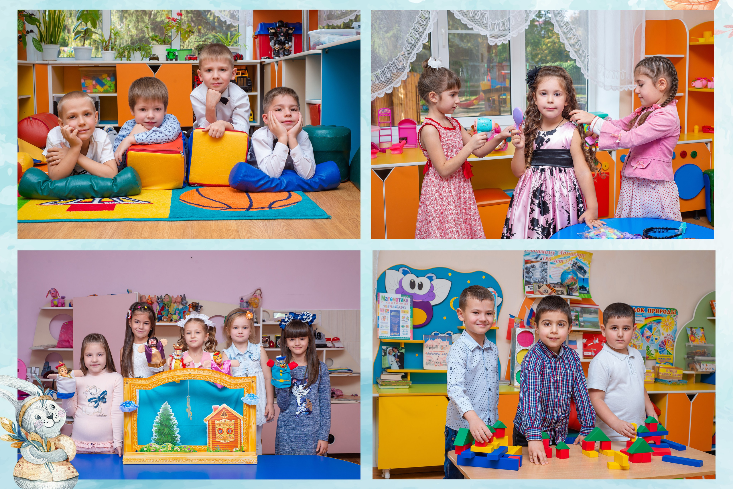 Детская выездная фотостудия