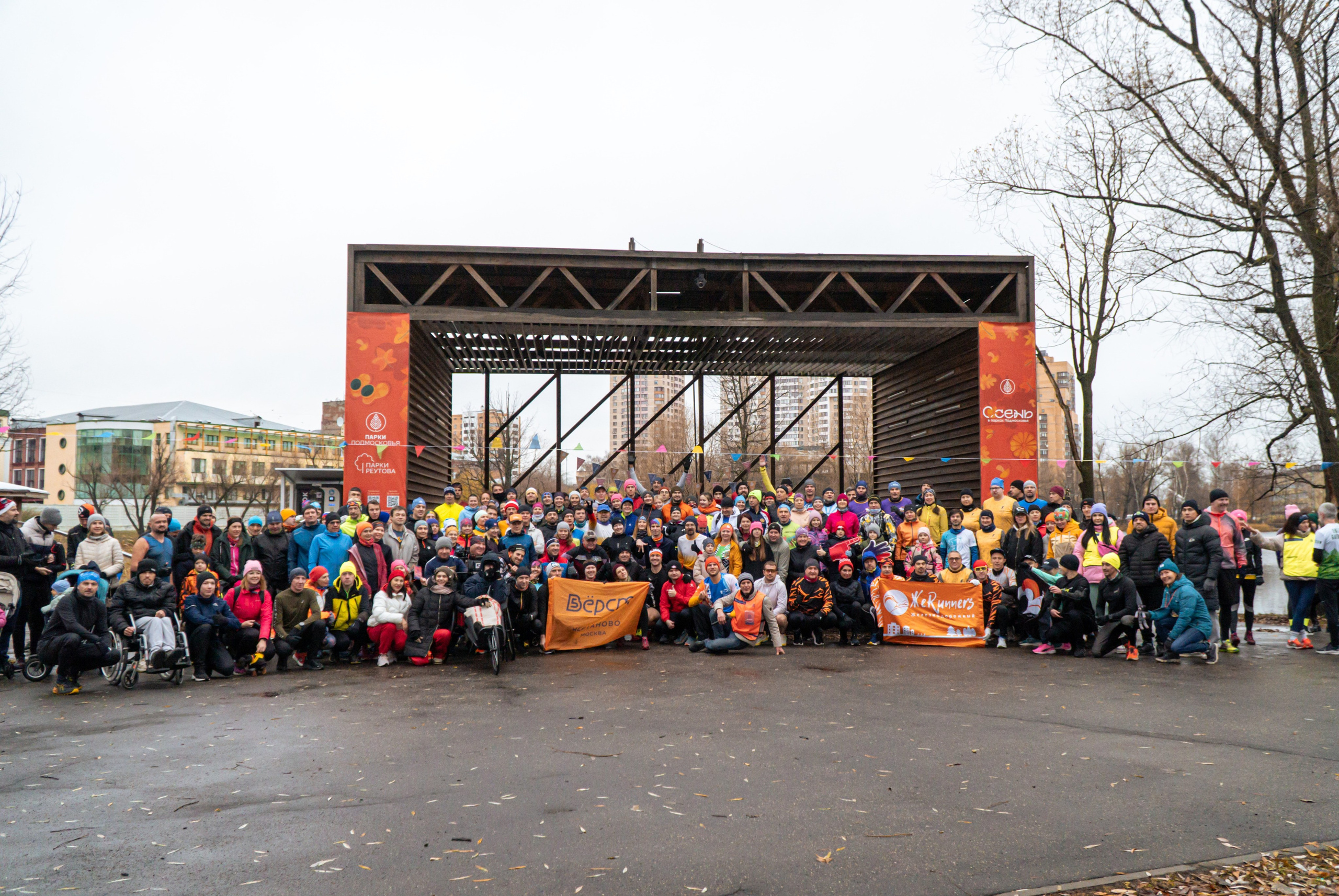 5 вёрст Томилинский