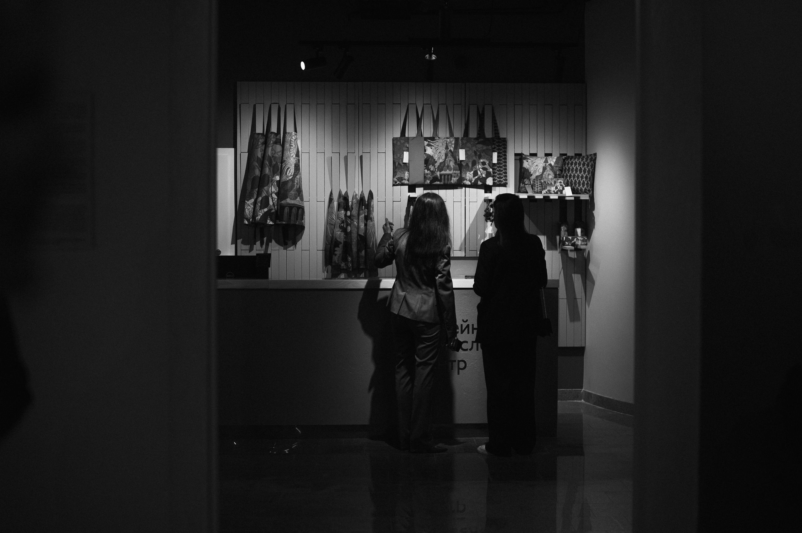 Репортаж. Евгений Нисковских — свадебный и репортажный фотограф в Тюмени