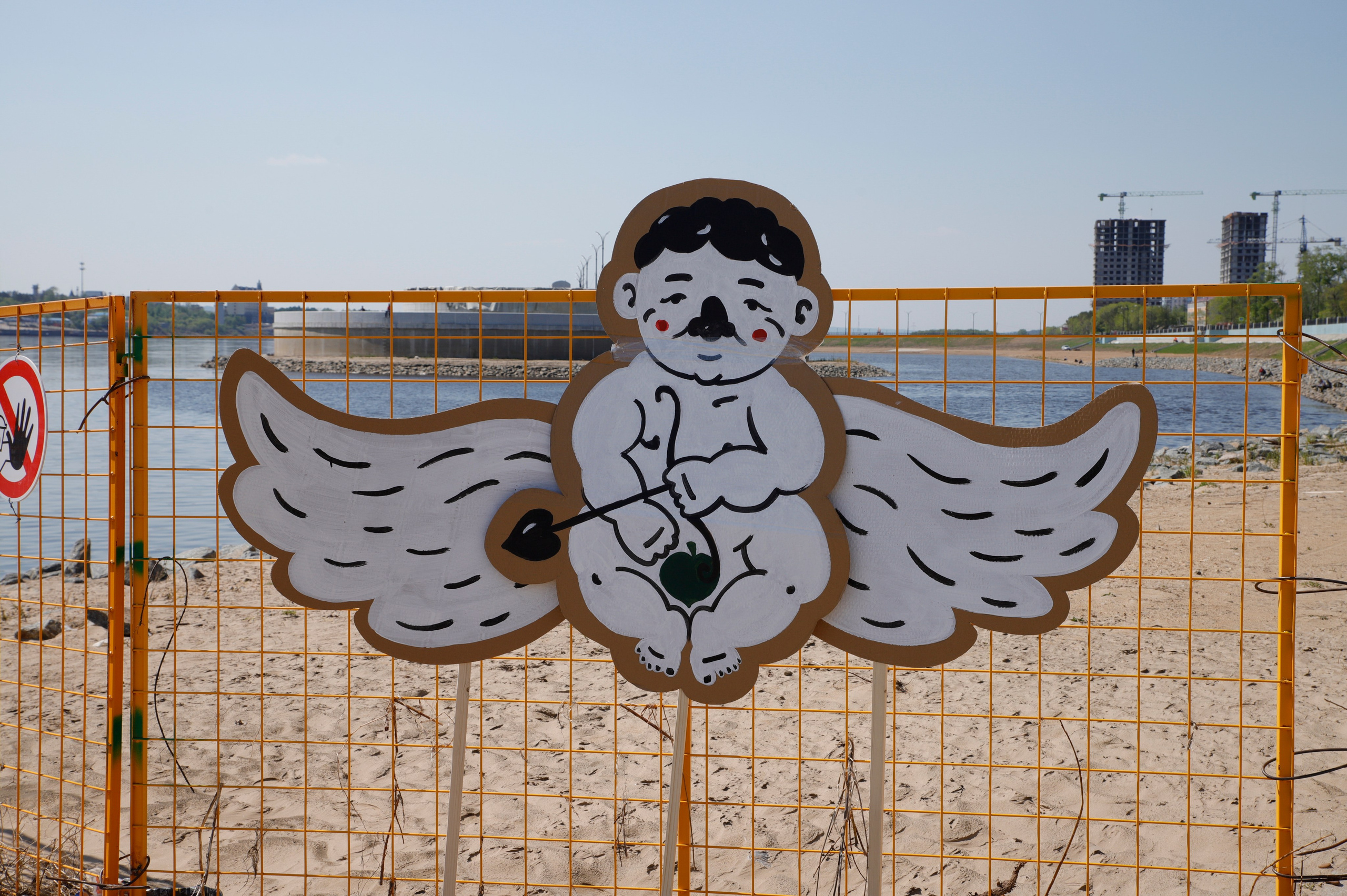 День Реки. Художник Рыбак Николай