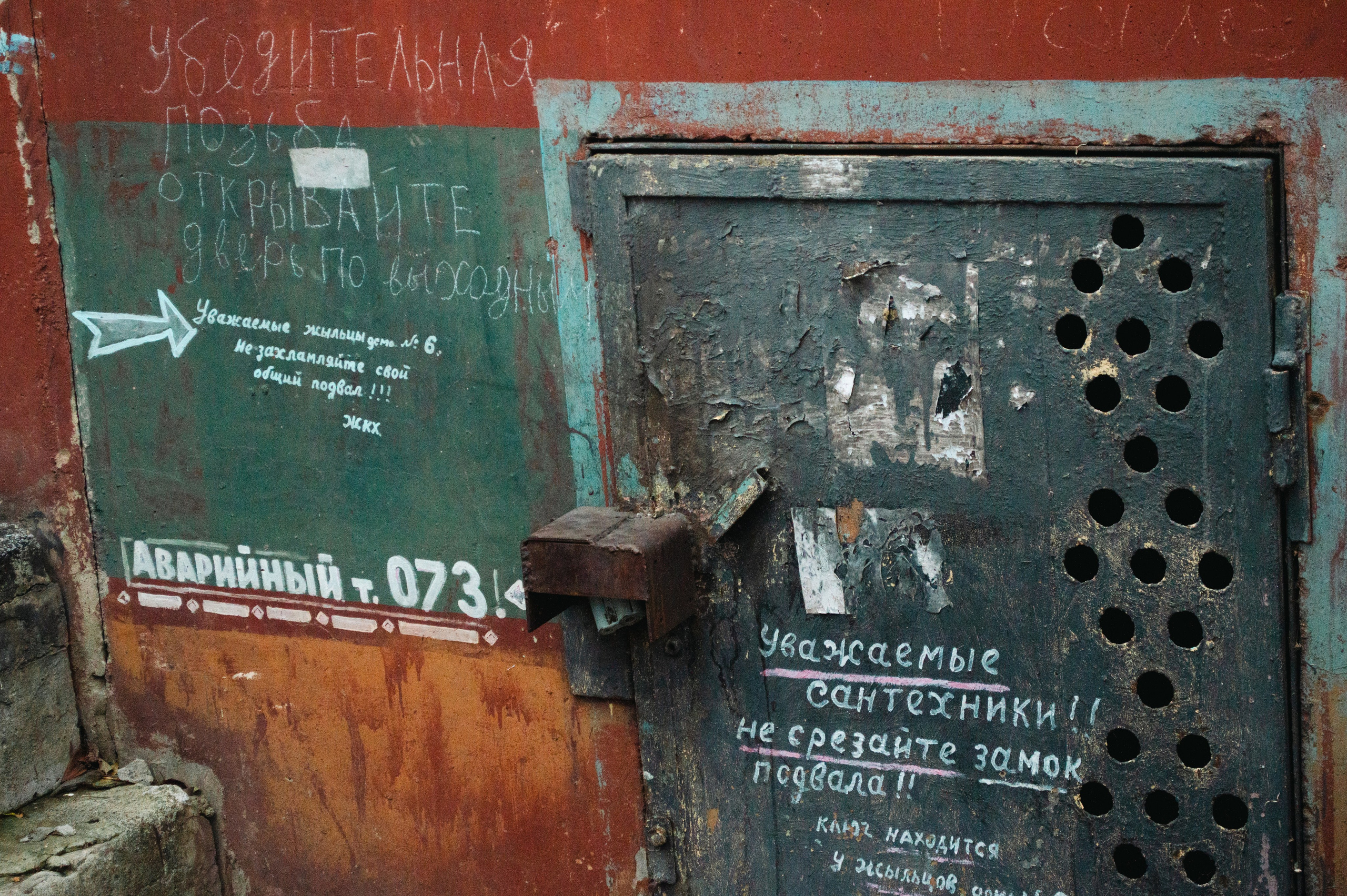 Одиночные снимки