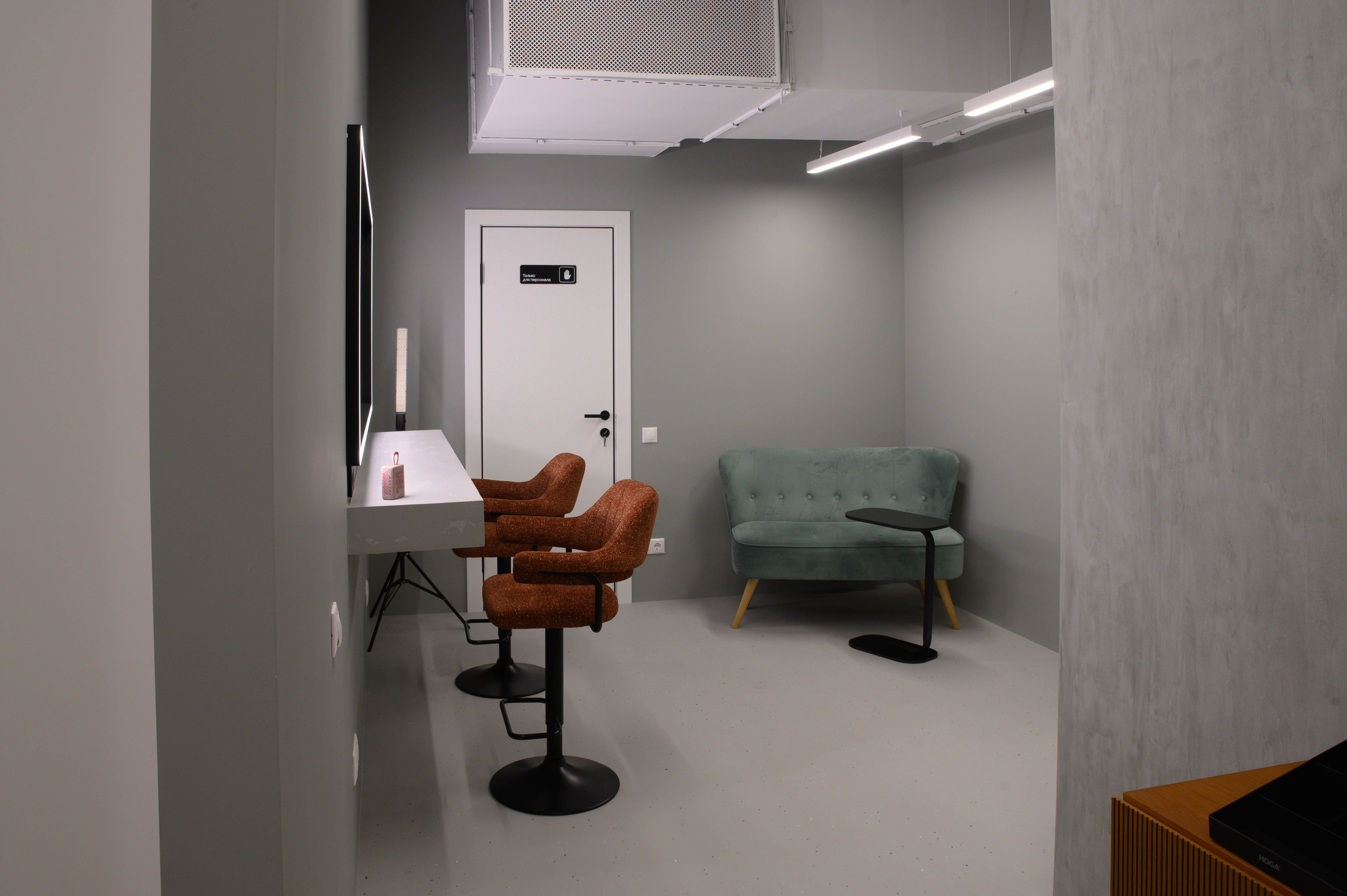 Услуги 2. Фотостудия СМЕНА, аренда пространства гор. Краснодар