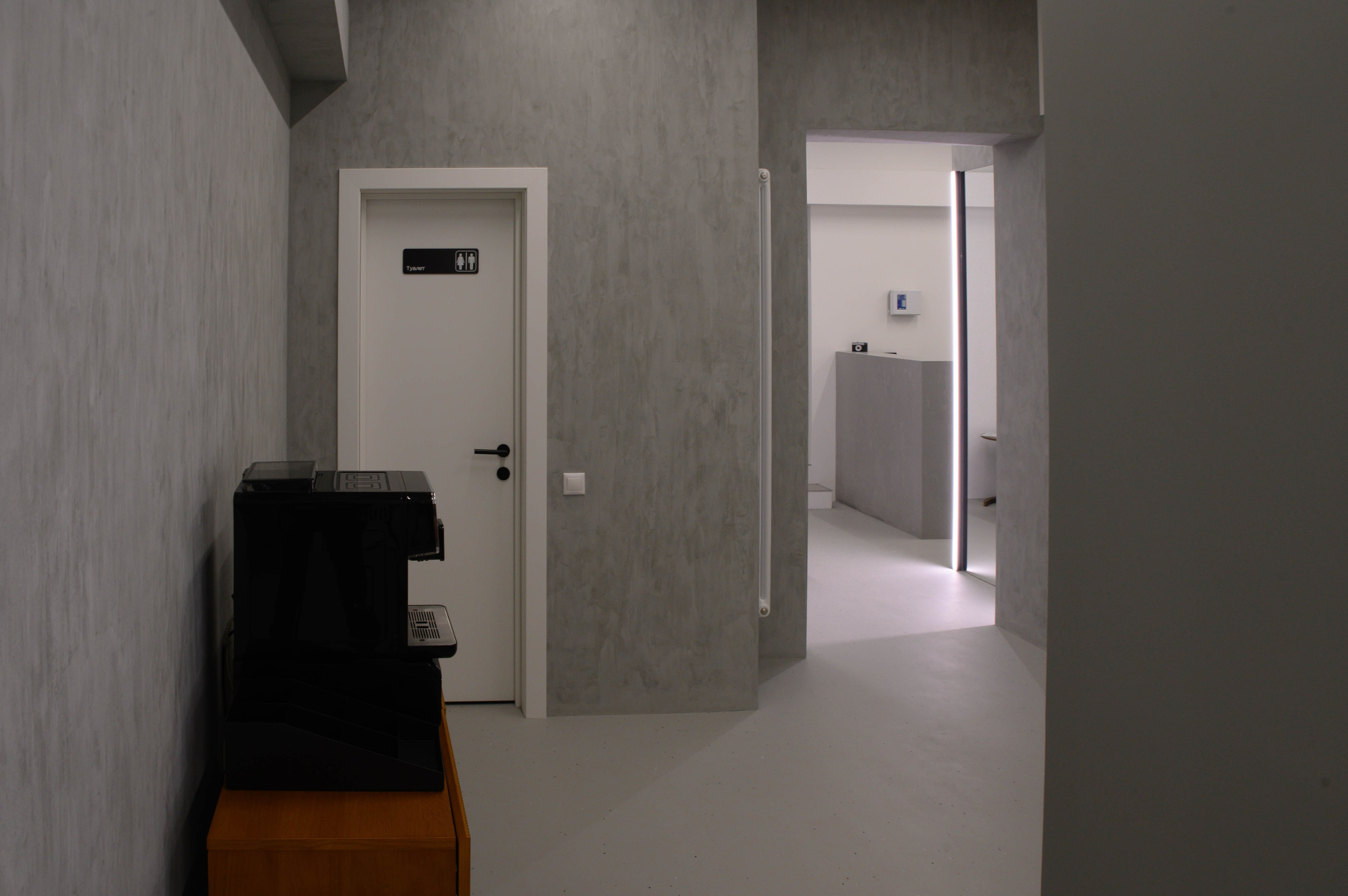 Услуги 2. Фотостудия СМЕНА, аренда пространства гор. Краснодар