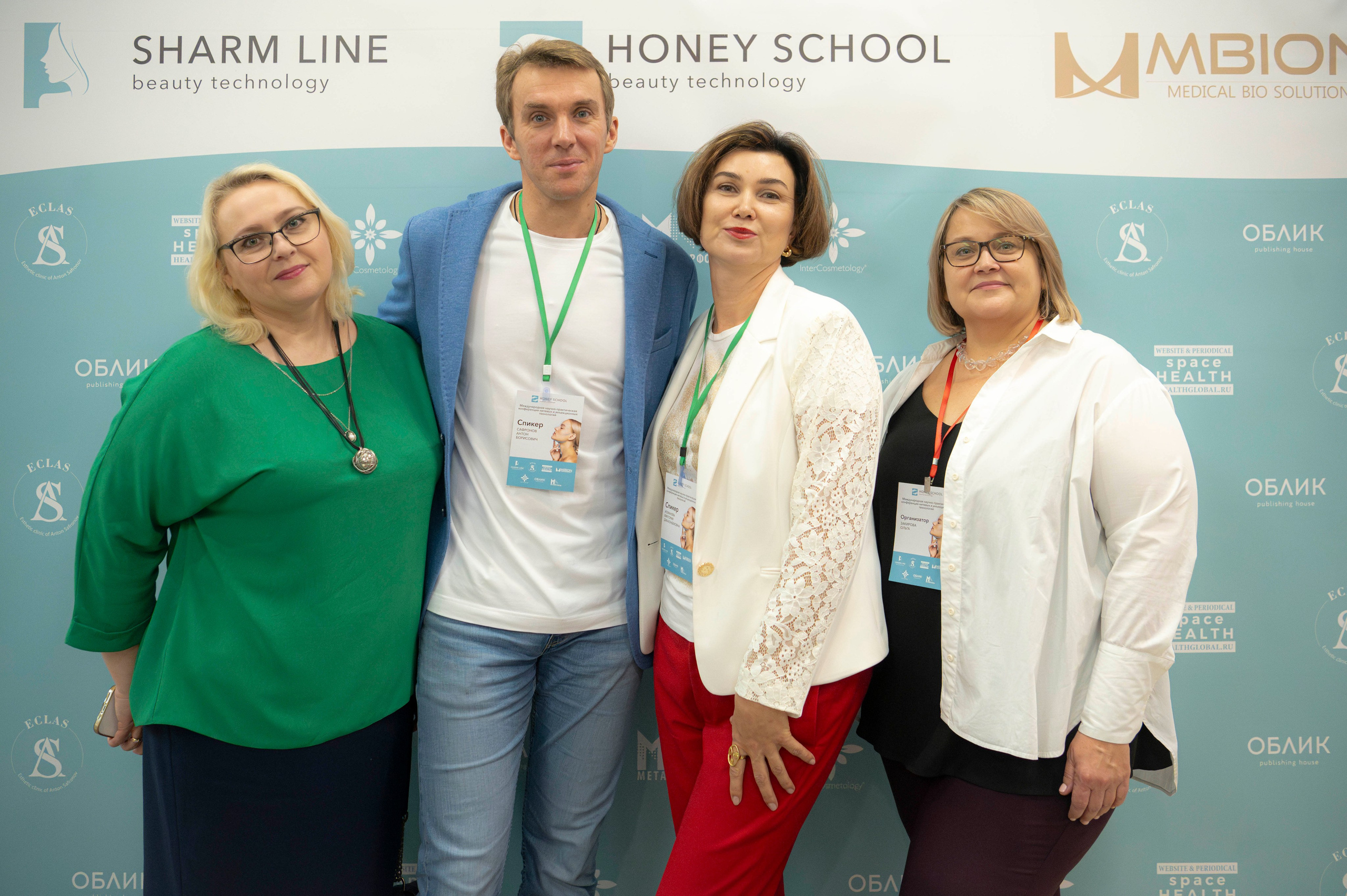 Репортажная съемка. Репортаж | фотосъемка в Москве и РФ | Фотограф Александр Емелькин