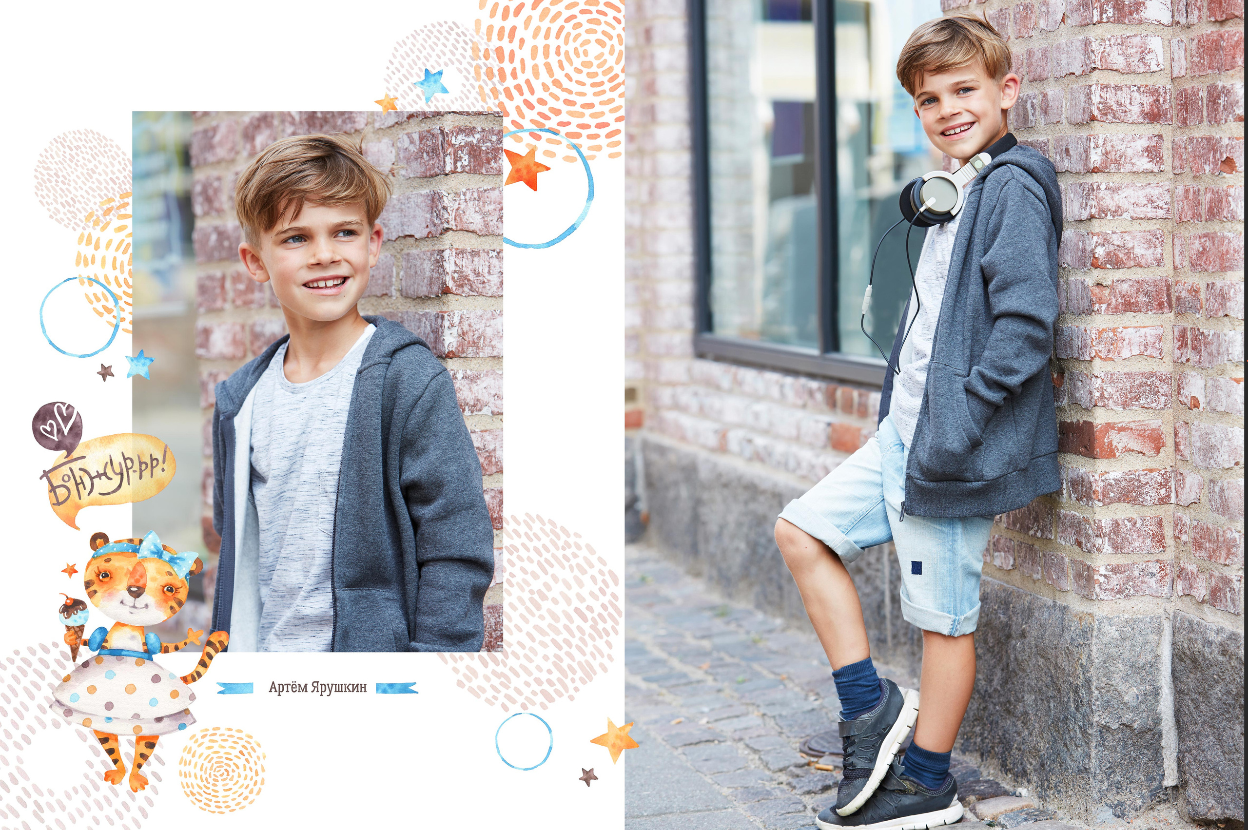 Выпускной альбом. Фотограф Валерия Ковпак. Москва. Химки. Куркино