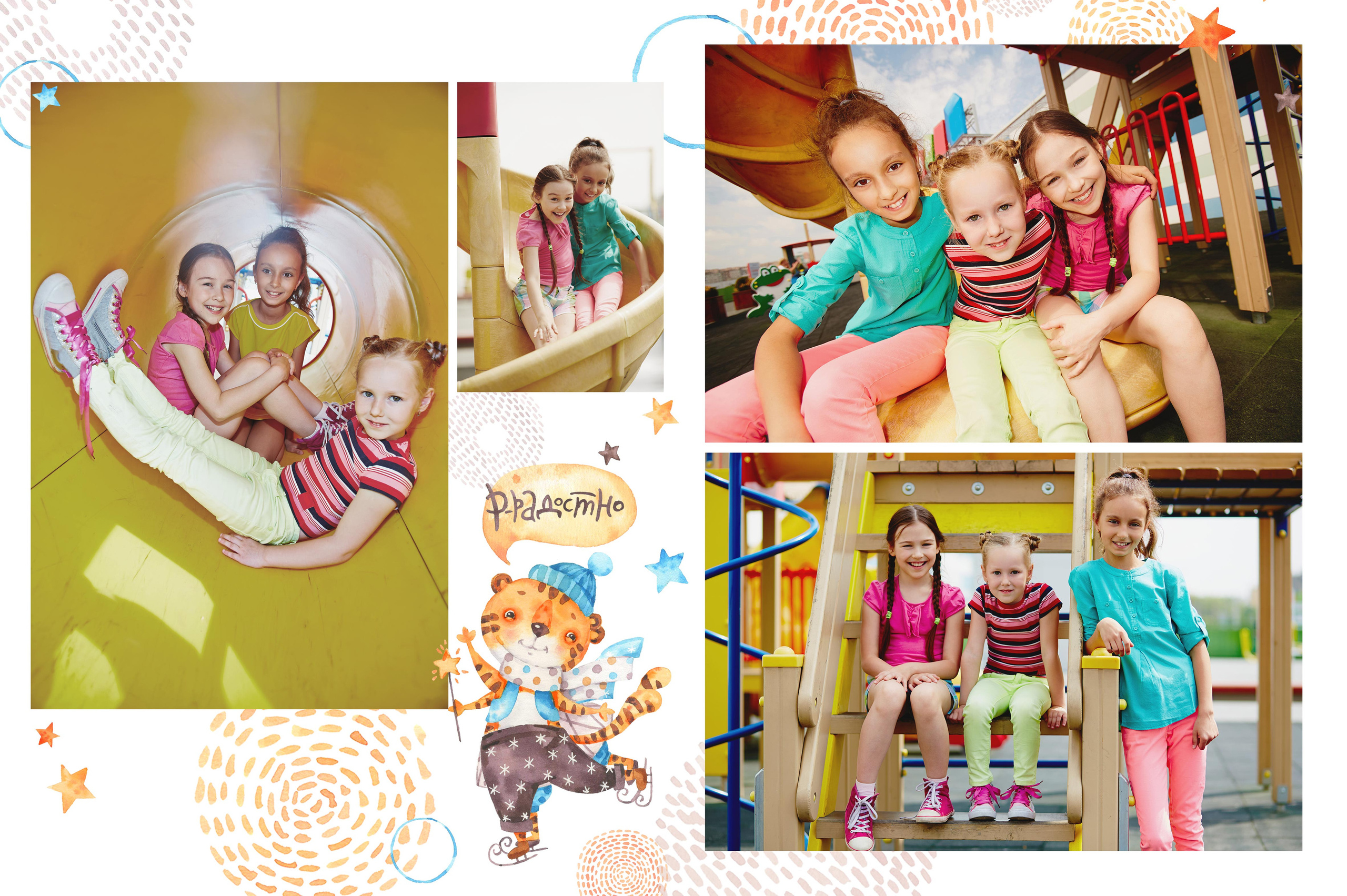 Выпускной альбом. Фотограф Валерия Ковпак. Москва. Химки. Куркино