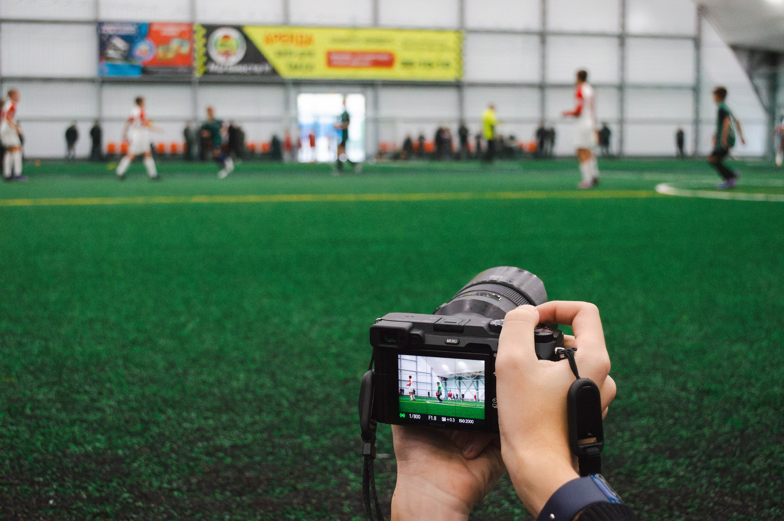 Зритель. Фотограф Кузнецов Егор Липецк