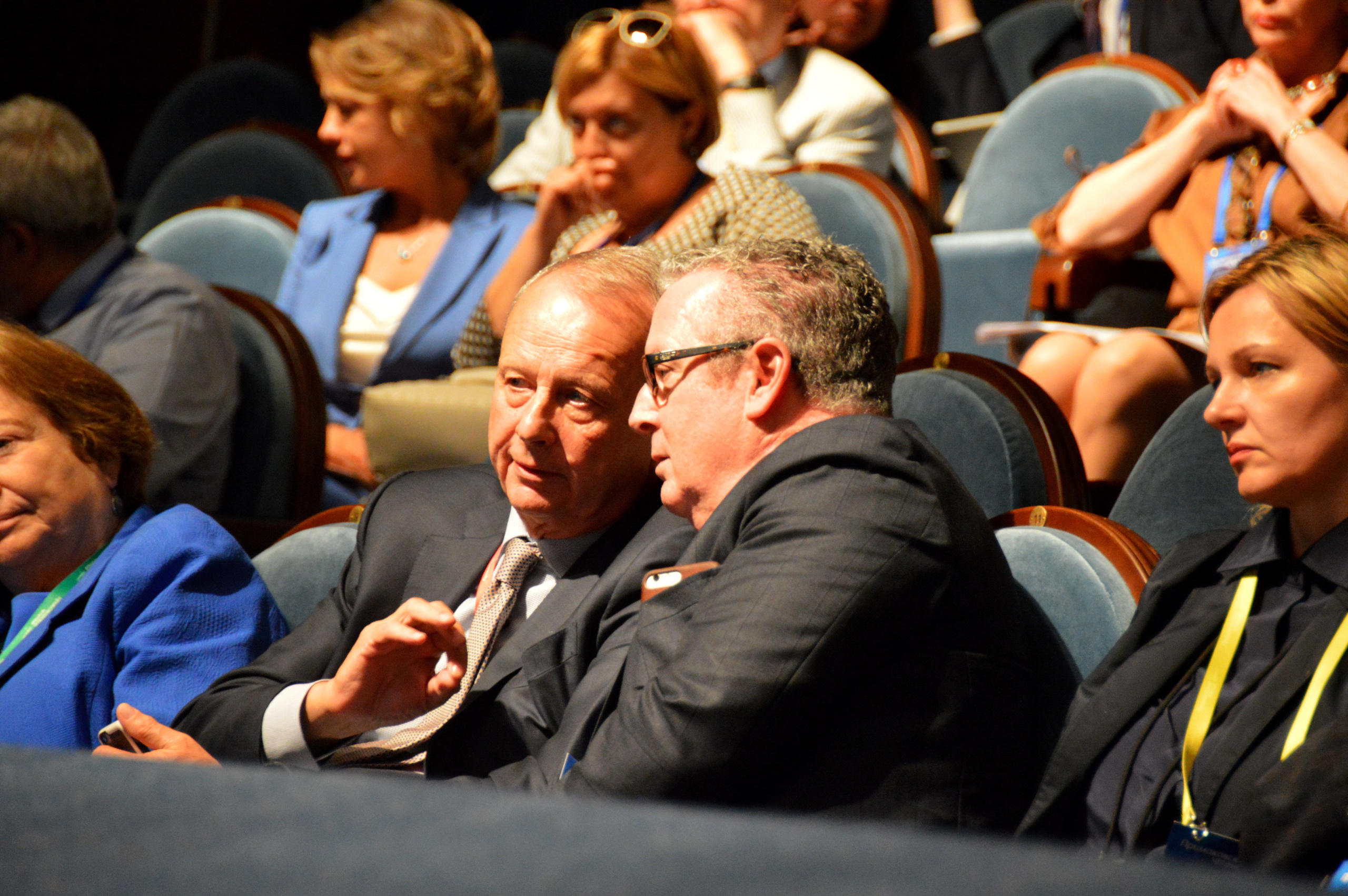 Примаковские чтения. Фото форума