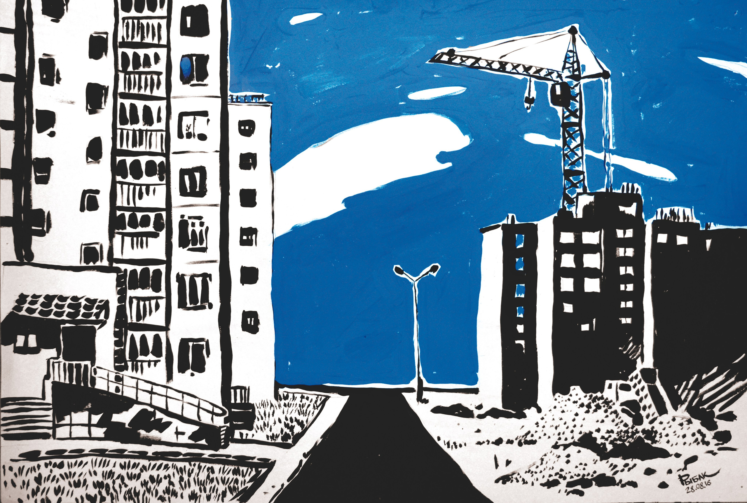 Серия Восточная. Художник Рыбак Николай