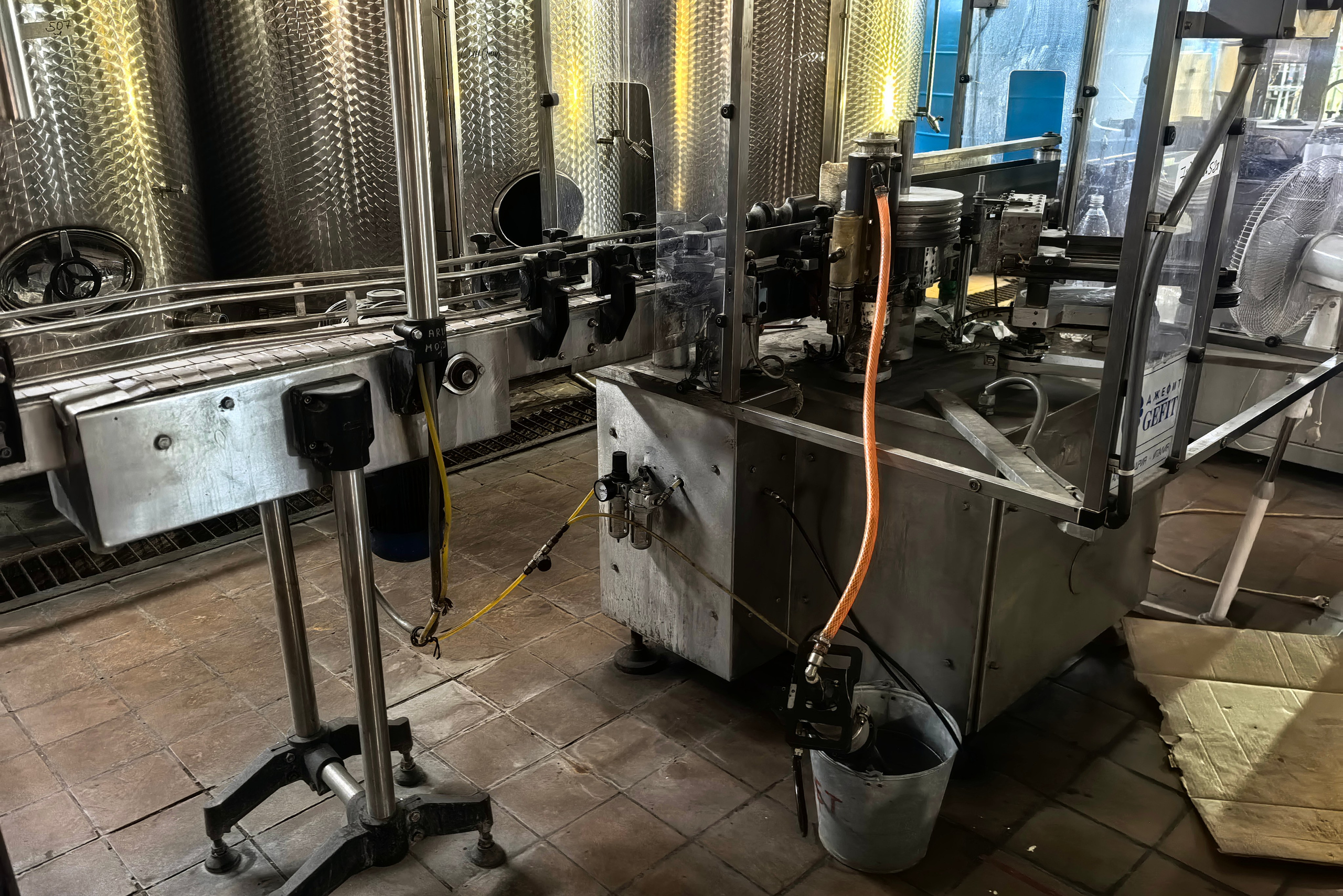 Выдув/розлив ПЭТ