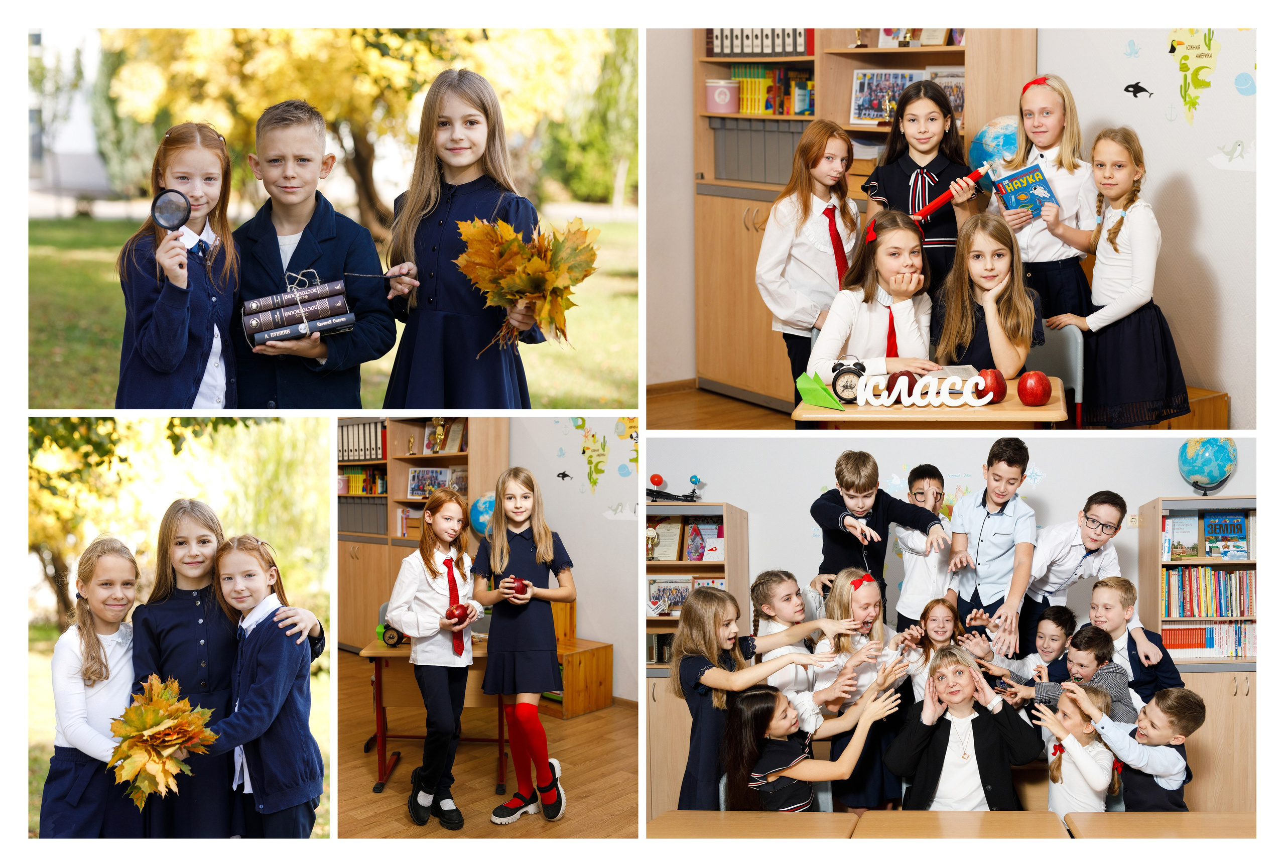 Выпускной альбом. Фотограф Валерия Ковпак. Москва. Химки. Куркино