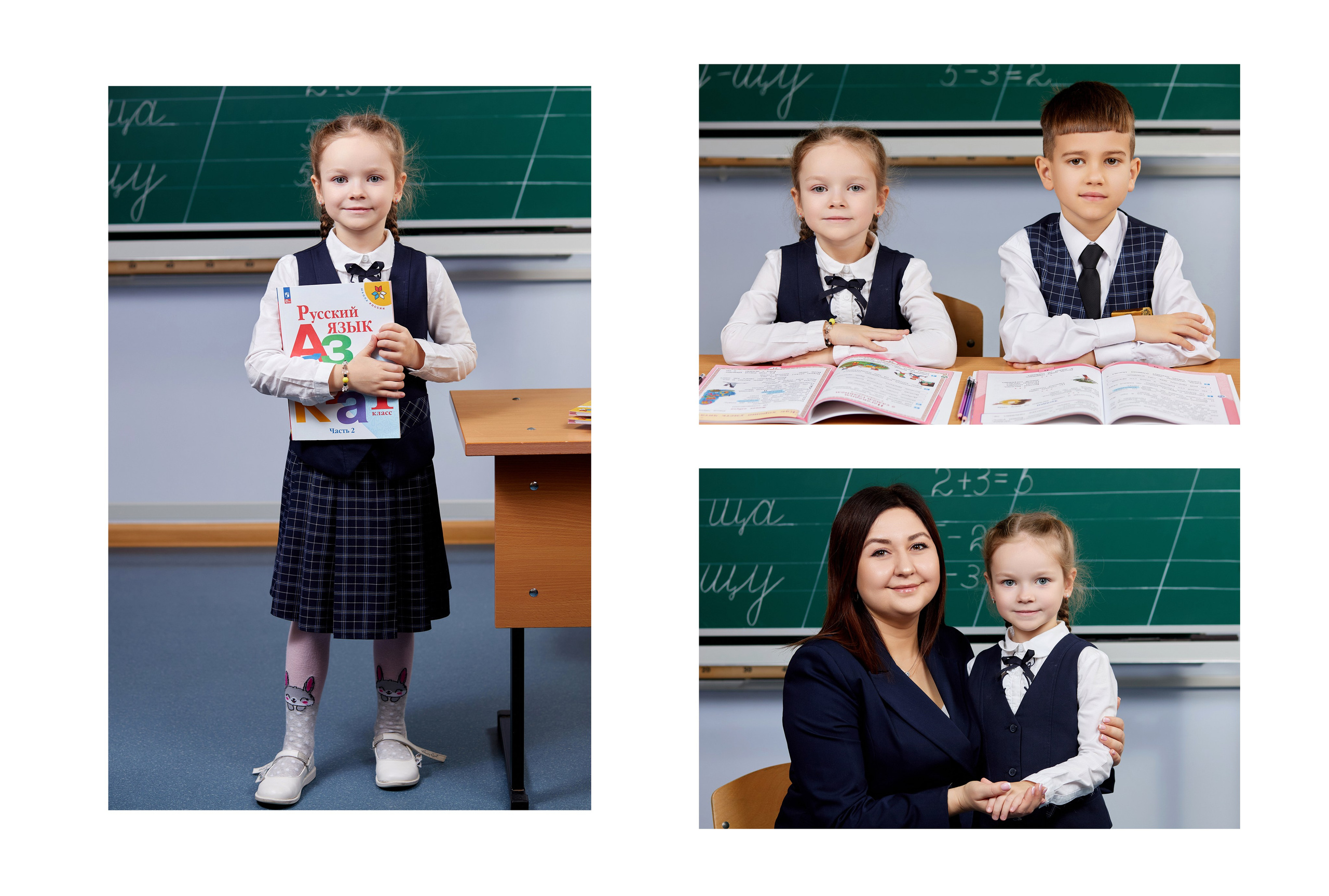 выпускной альбом в школе фото с учителем