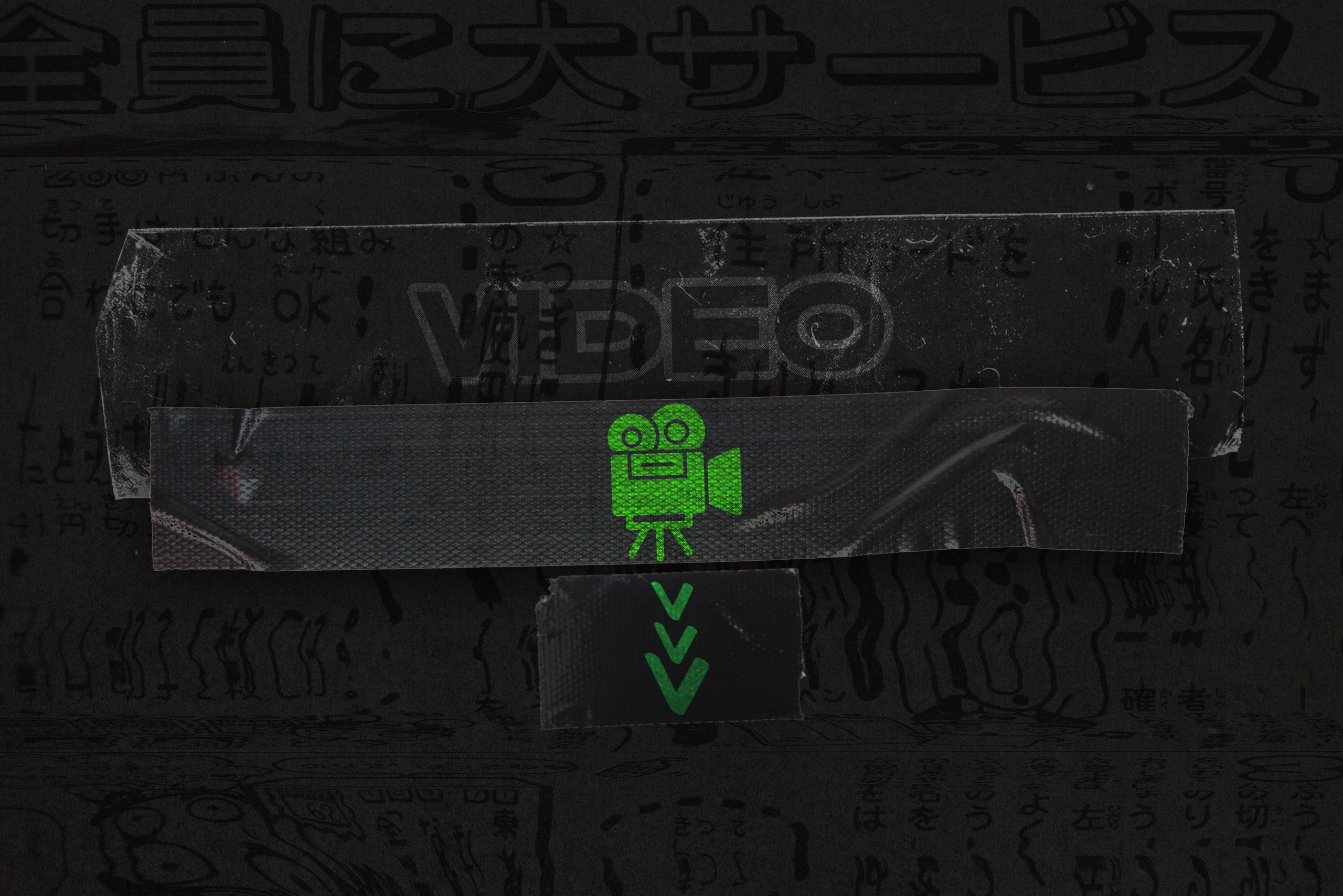 Две ленты, на которых изображен символ видеокамеры