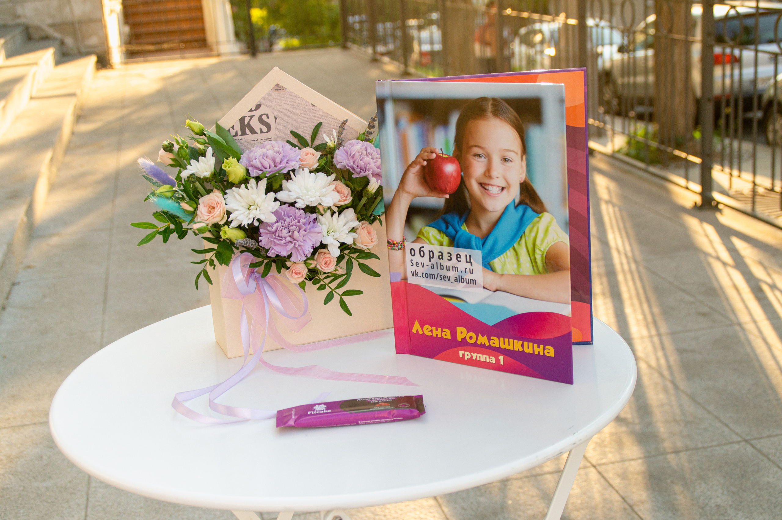 Фотоальбом для детского сада в Крыму "Кляксы"