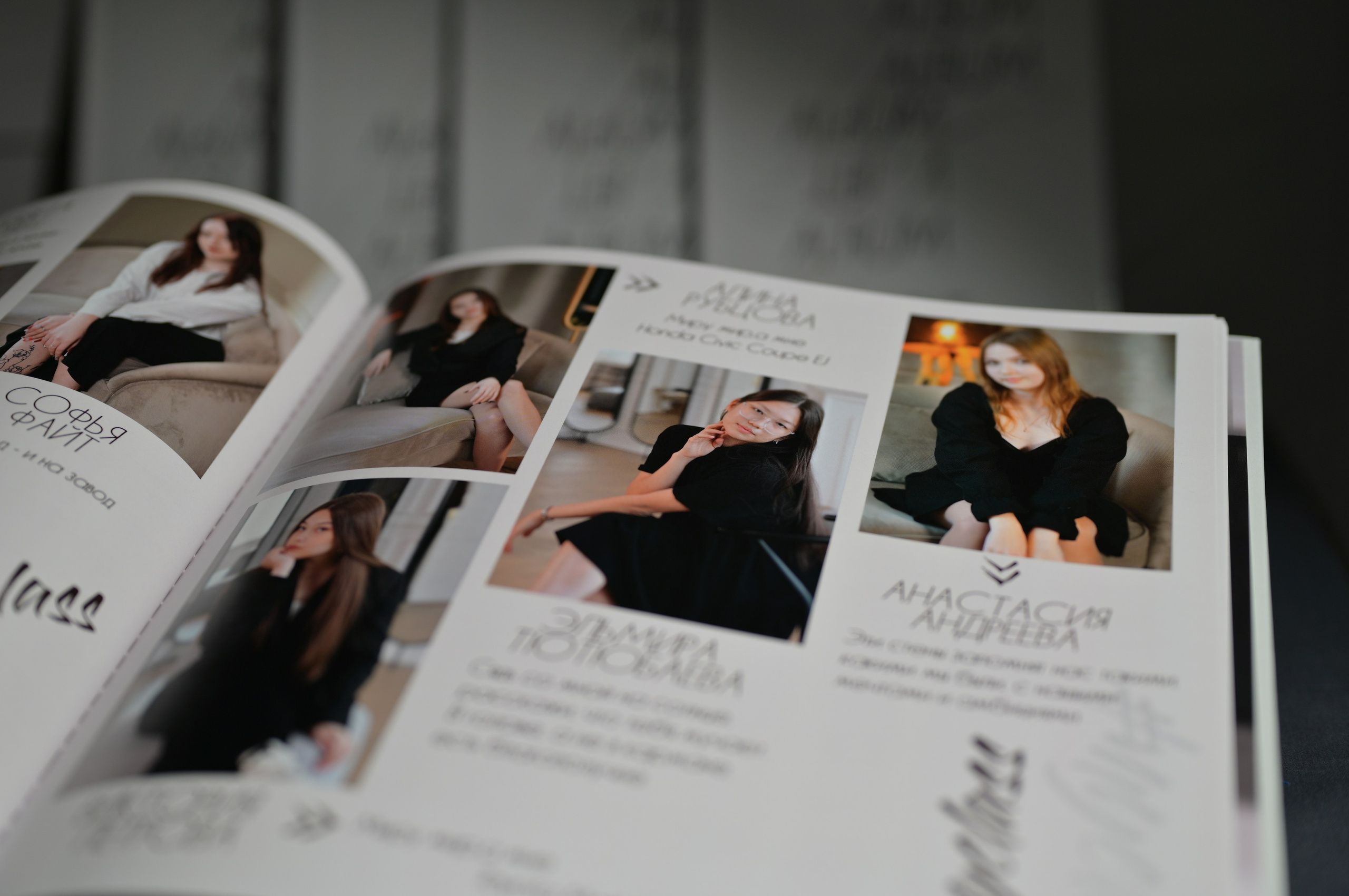 Выпускные альбомы в Омске. Фото и видеосъемка в Омске | Выпускные альбомы