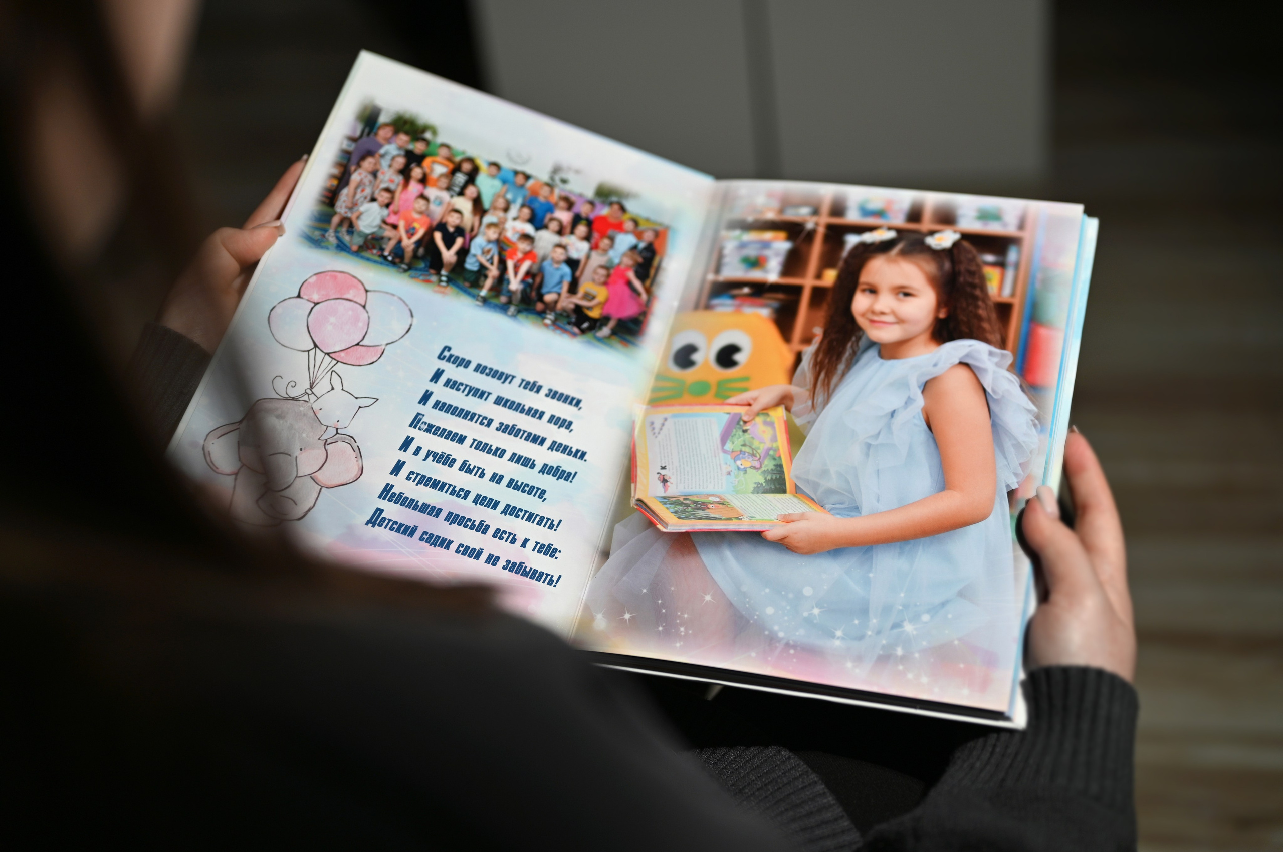 Выпускные альбомы в Омске. Фото и видеосъемка в Омске | Выпускные альбомы