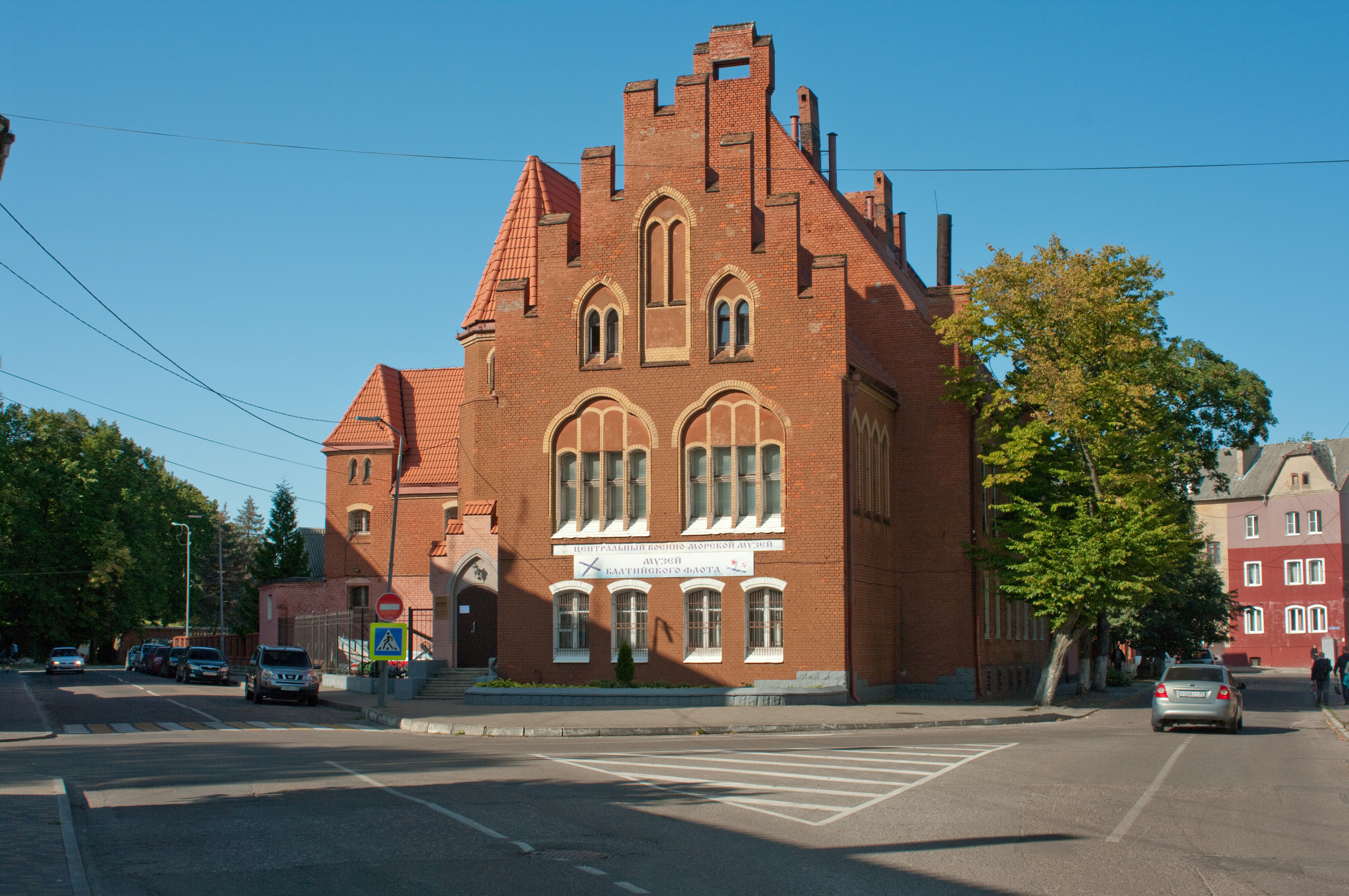 Поездка в Калининград. Портретный и семейный фотограф Алексей Бекетов