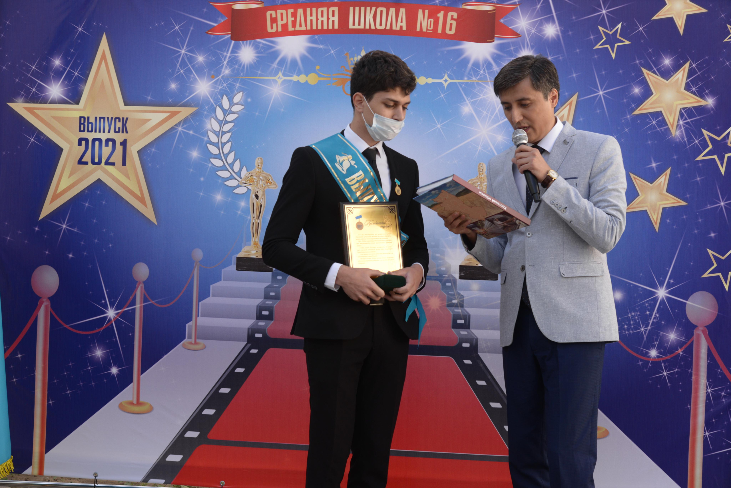 Фотограф на выпускной в школе. Детский и школьный фотограф в Костанае Рабига Сейткенова