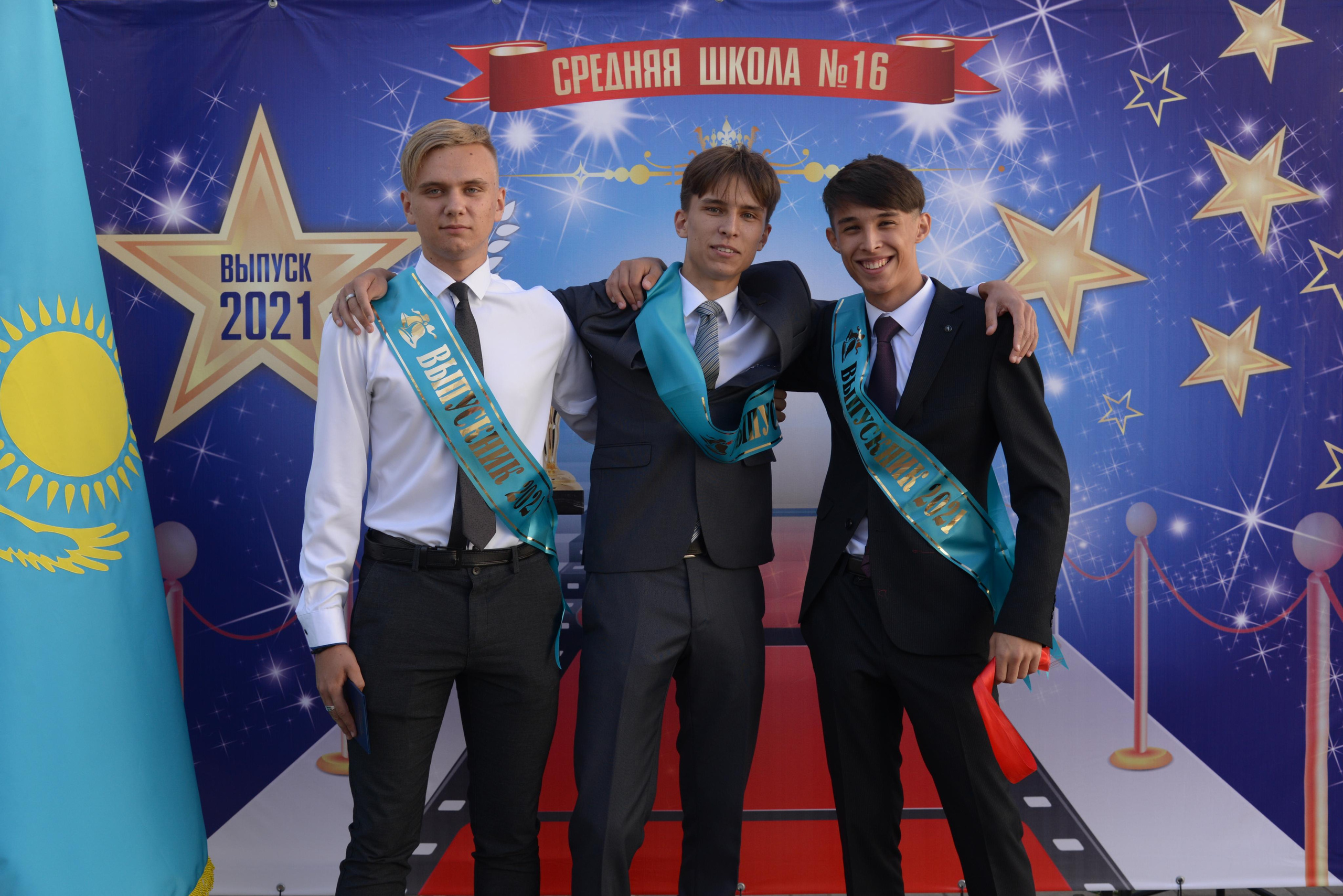 Фотограф на выпускной в школе. Детский и школьный фотограф в Костанае Рабига Сейткенова