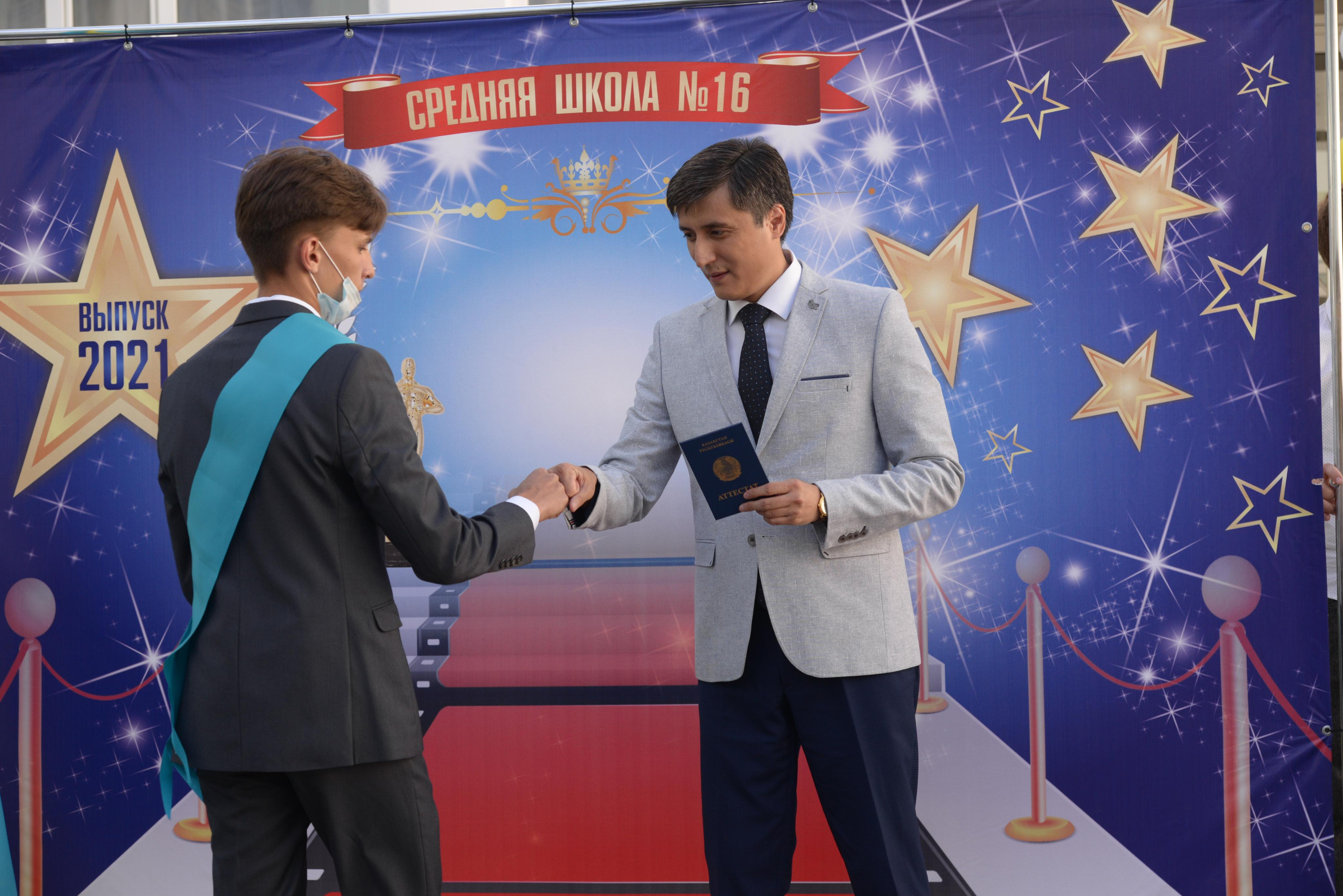 Фотограф на выпускной в школе. Детский и школьный фотограф в Костанае Рабига Сейткенова