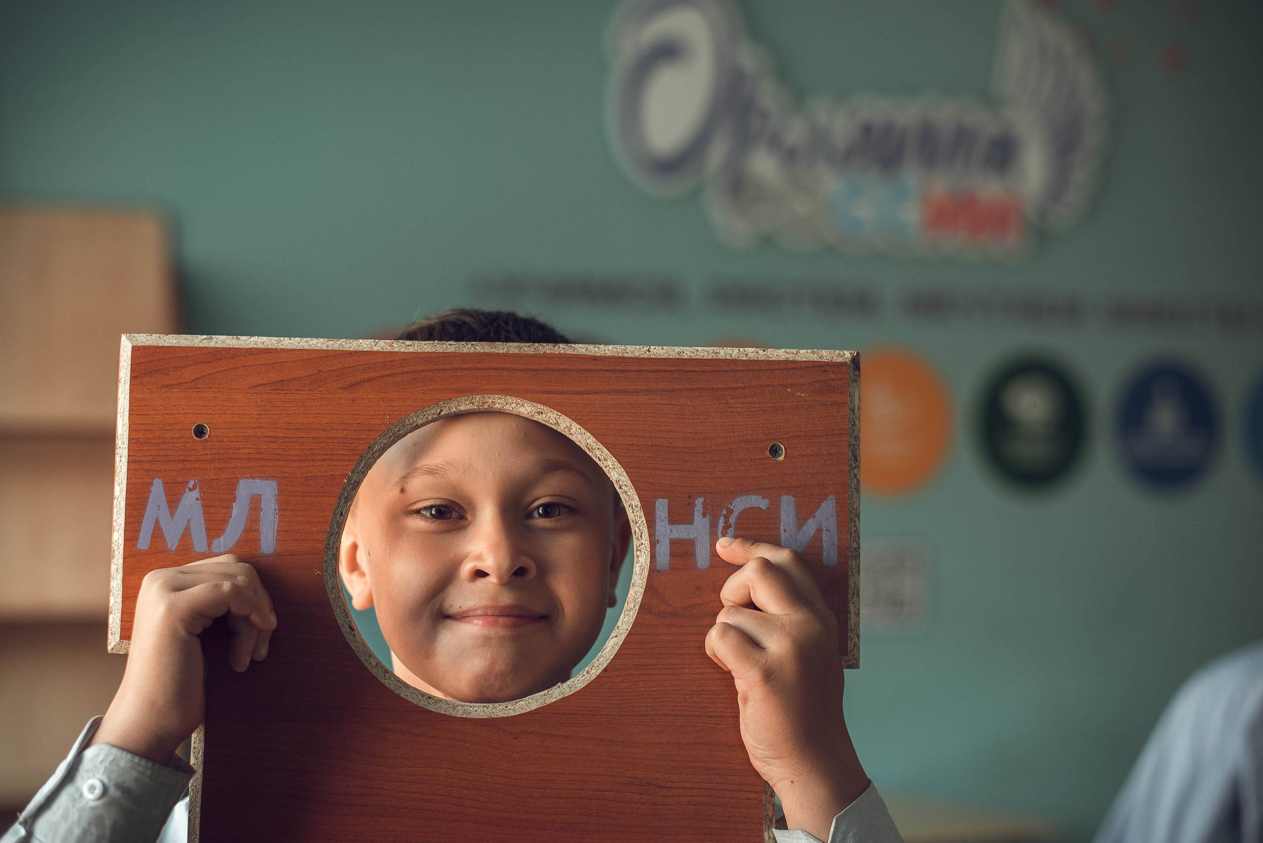 Школьный фотоальбом Классбук. Профессиональный фотограф Церковных Таинств в Чите Ткачук Юлия