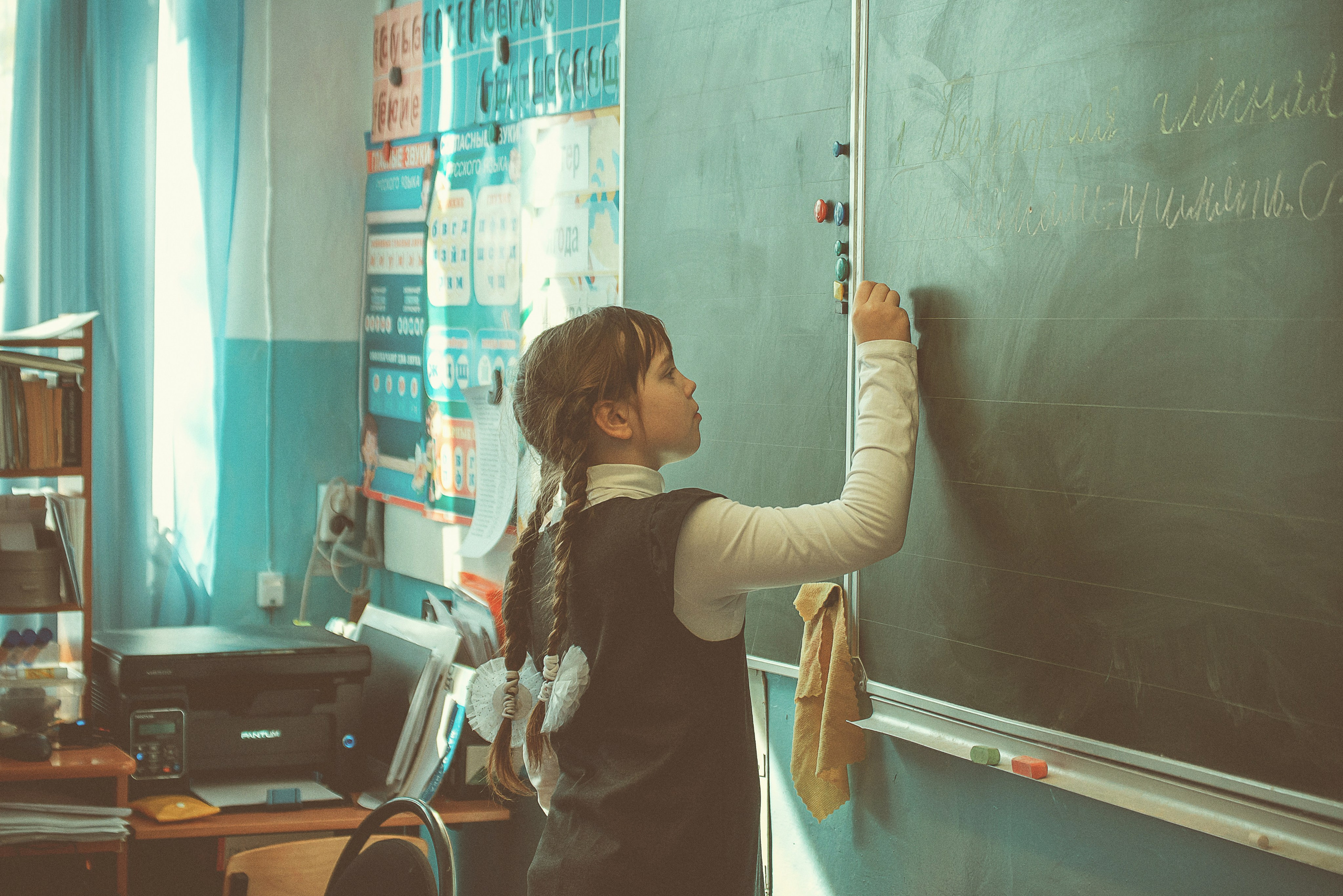 Школьный фотоальбом Классбук. Профессиональный фотограф Церковных Таинств в Чите Ткачук Юлия