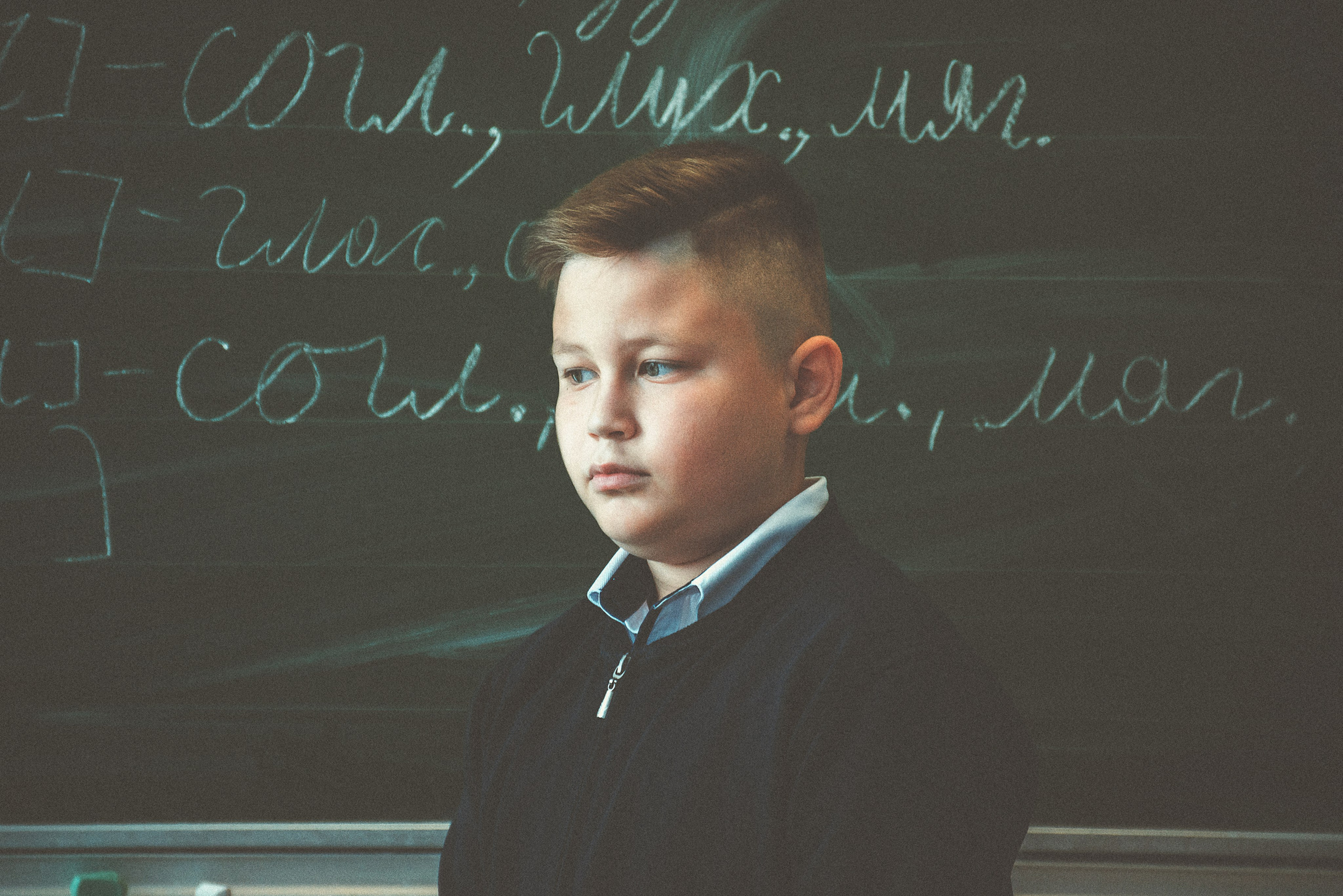 Школьный фотоальбом Классбук. Профессиональный фотограф Церковных Таинств в Чите Ткачук Юлия