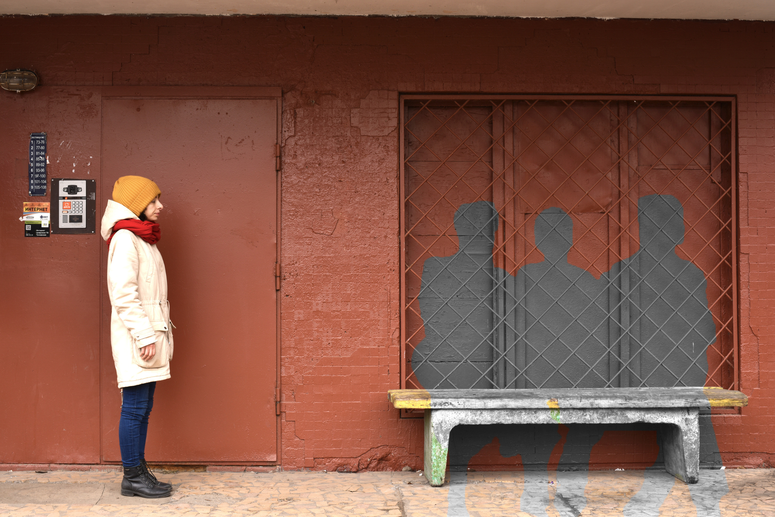 Merry Village (2021). Multidisciplinary Artist and Filmmaker Sofia Melikova