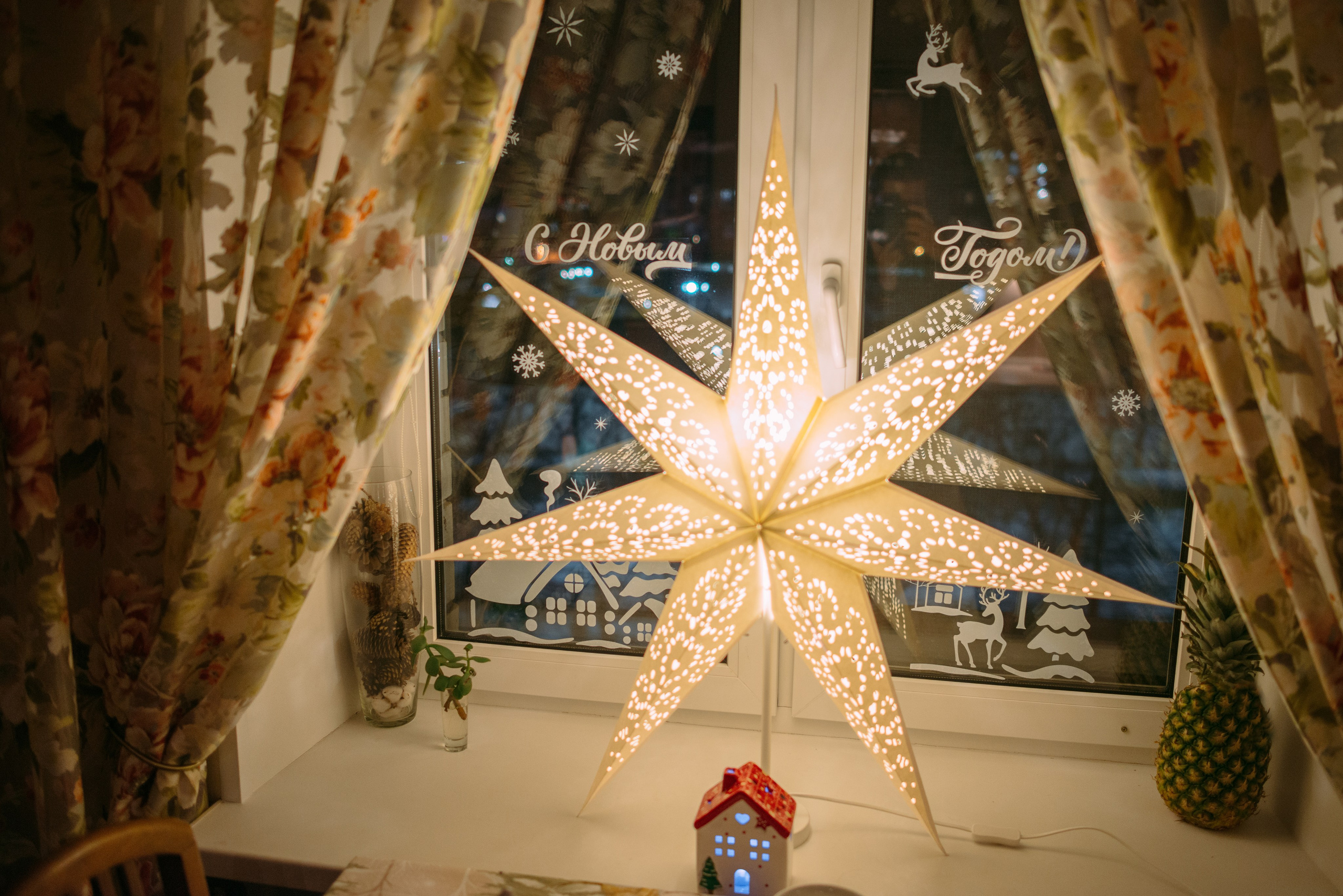 Услуги. Семейный фотограф Старчиков Илья