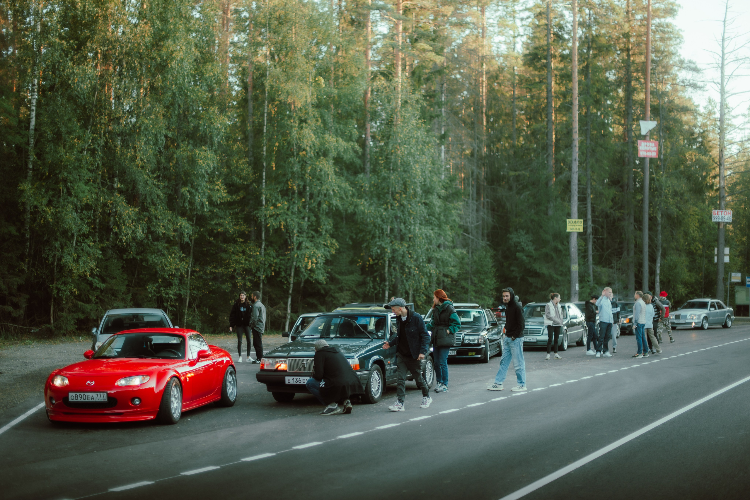 Закрытие сезона 16/09/23. Автомобильный фотограф Антон Цырулев