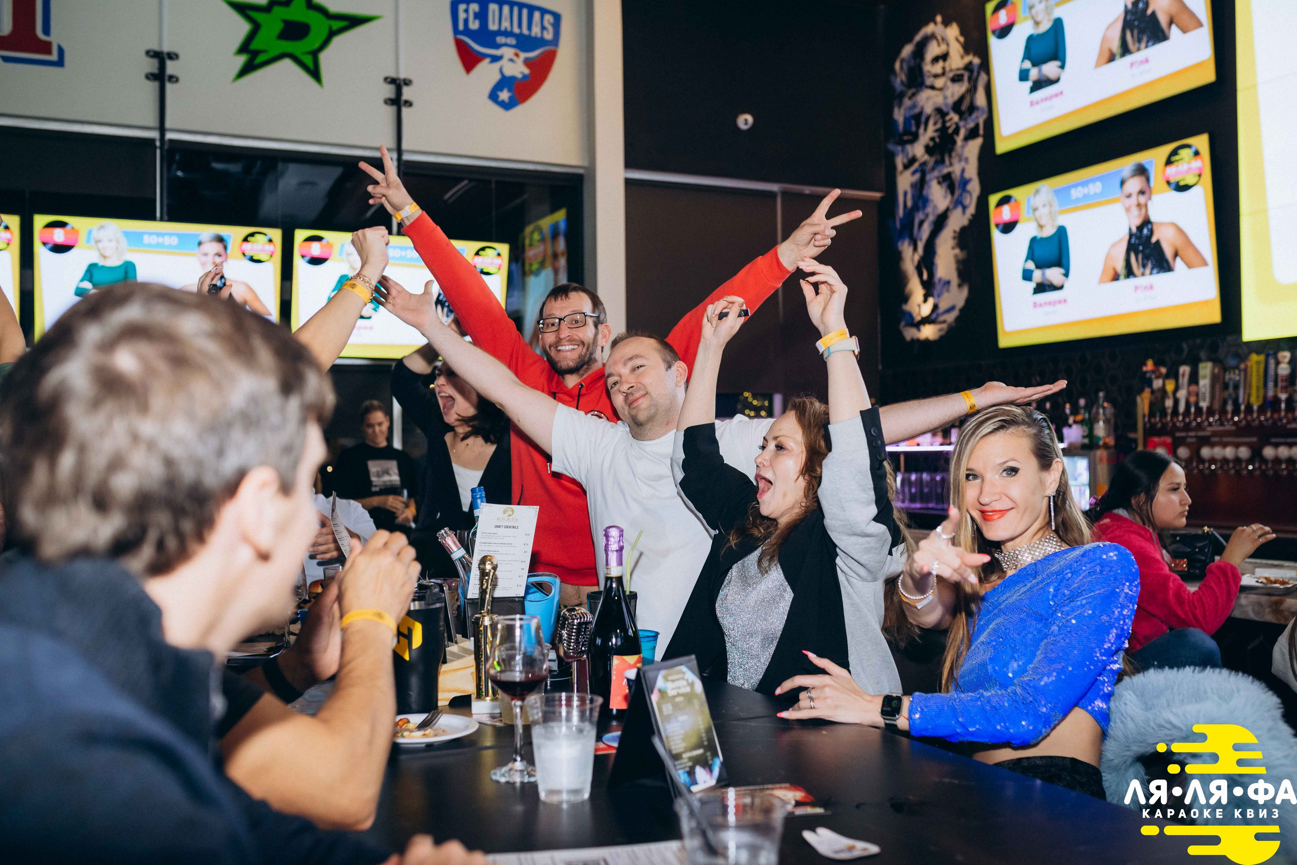 Квизы Сила Мысли и ЛЯЛЯФА в Далласе