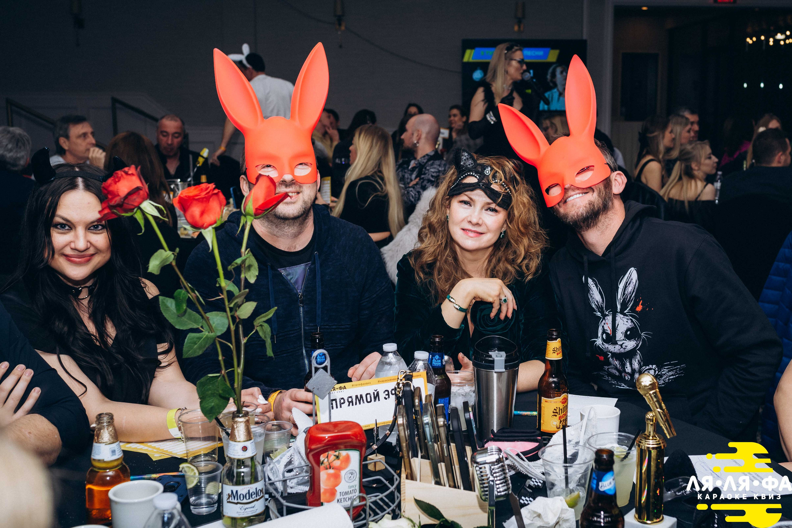 Квизы Сила Мысли и ЛЯЛЯФА в Далласе