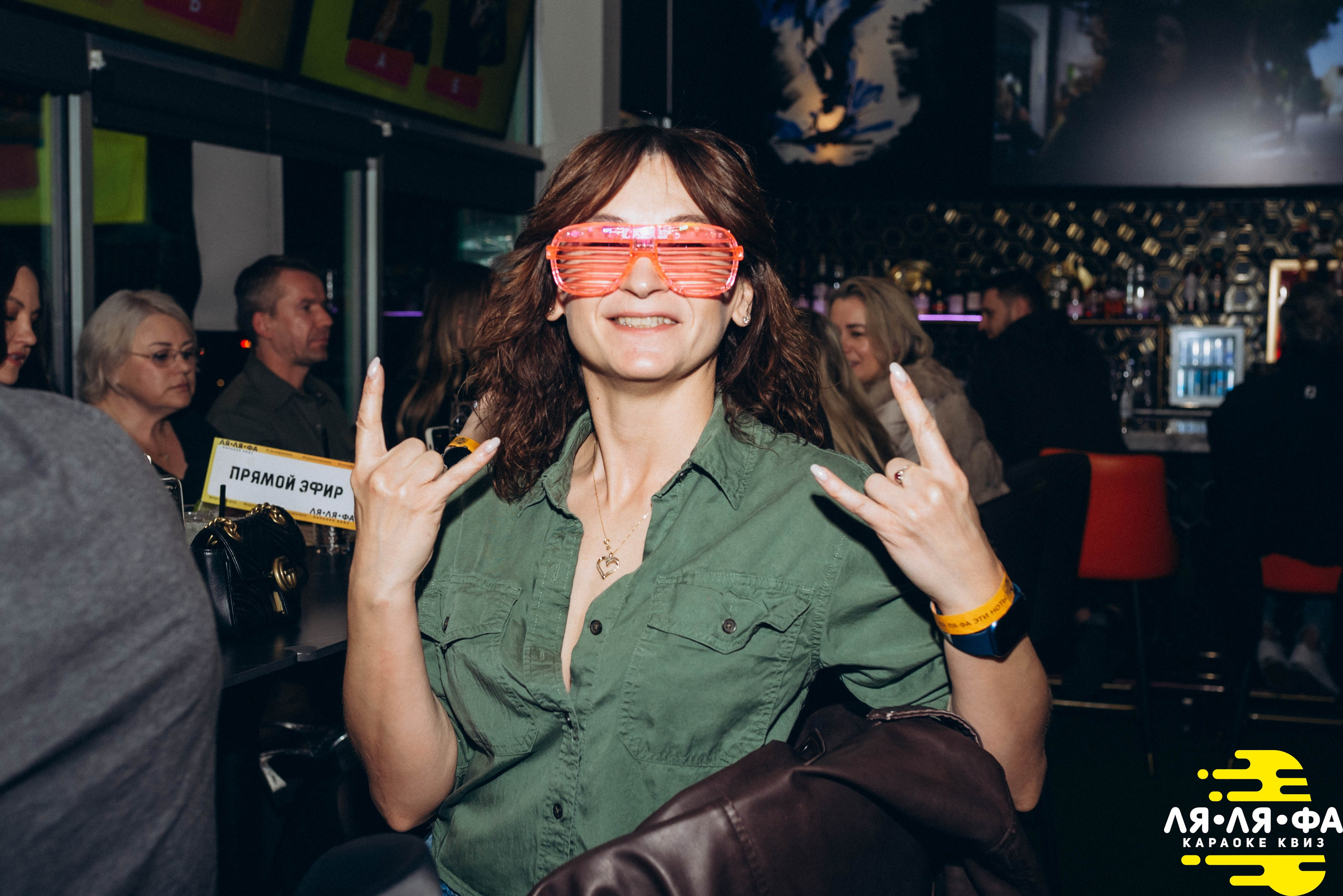 Квизы Сила Мысли и ЛЯЛЯФА в Далласе