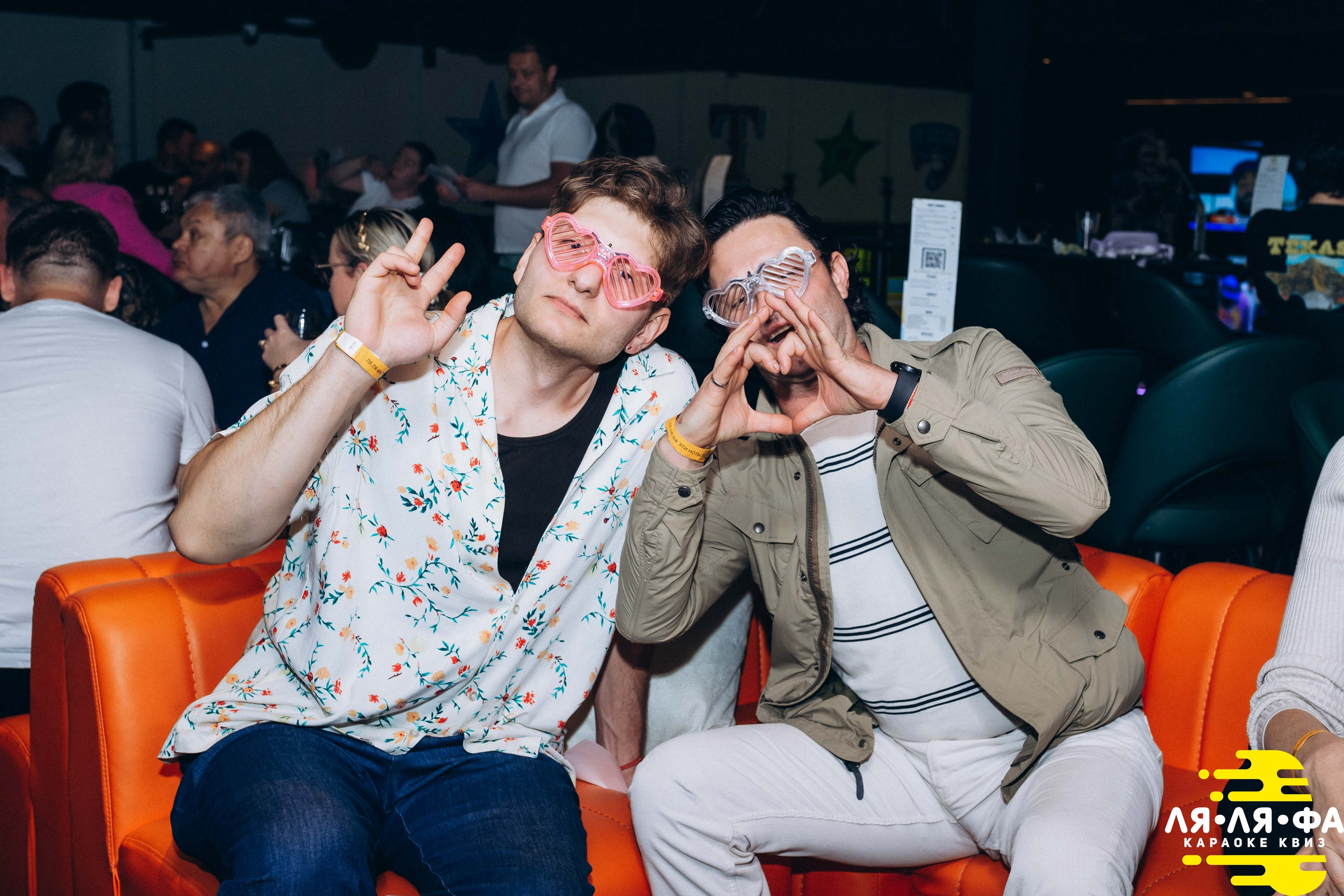 Квизы Сила Мысли и ЛЯЛЯФА в Далласе