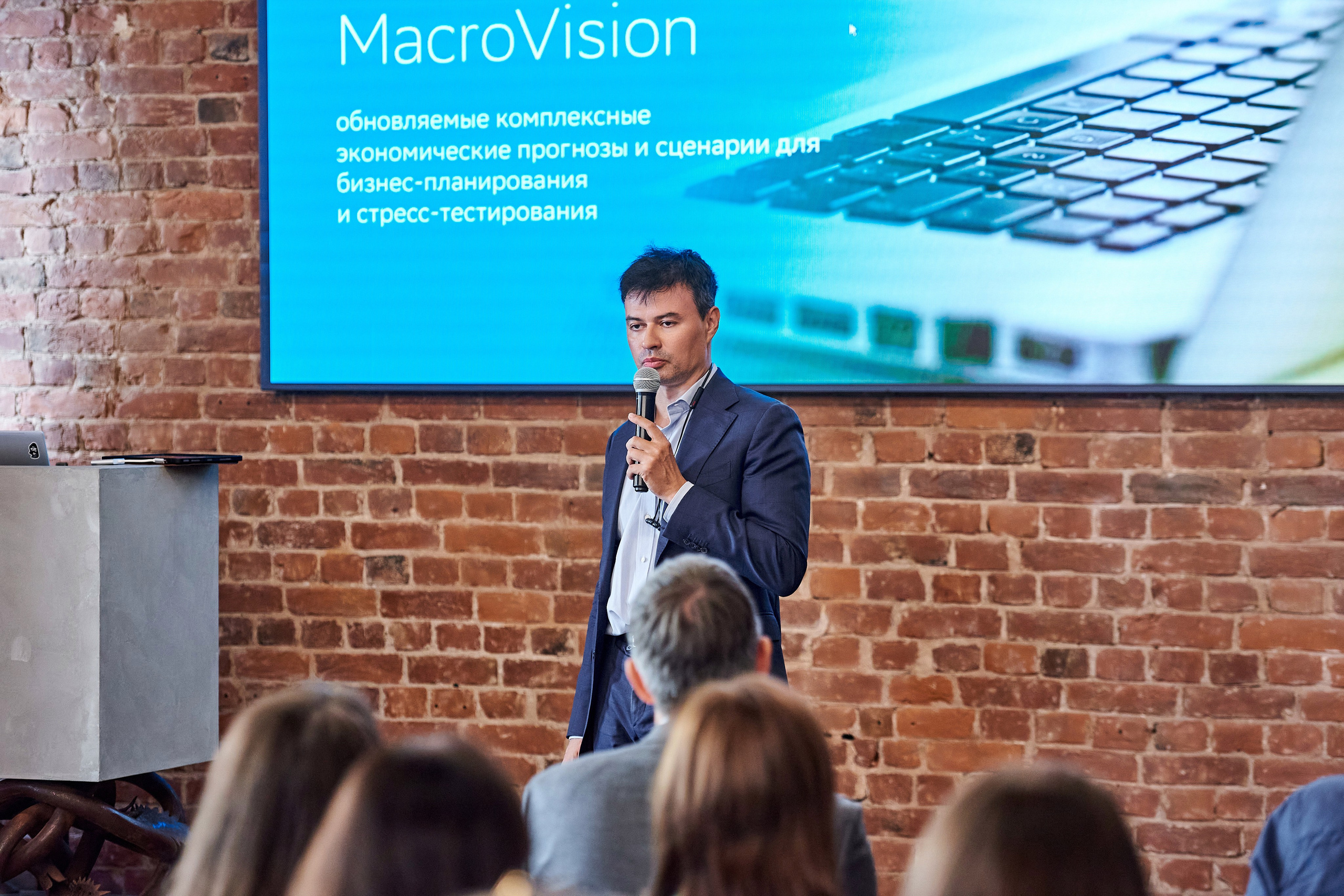 Репортаж. Иван Ступа, репортажный фотограф в Санкт-Петербурге и Ленинградской области. Россия